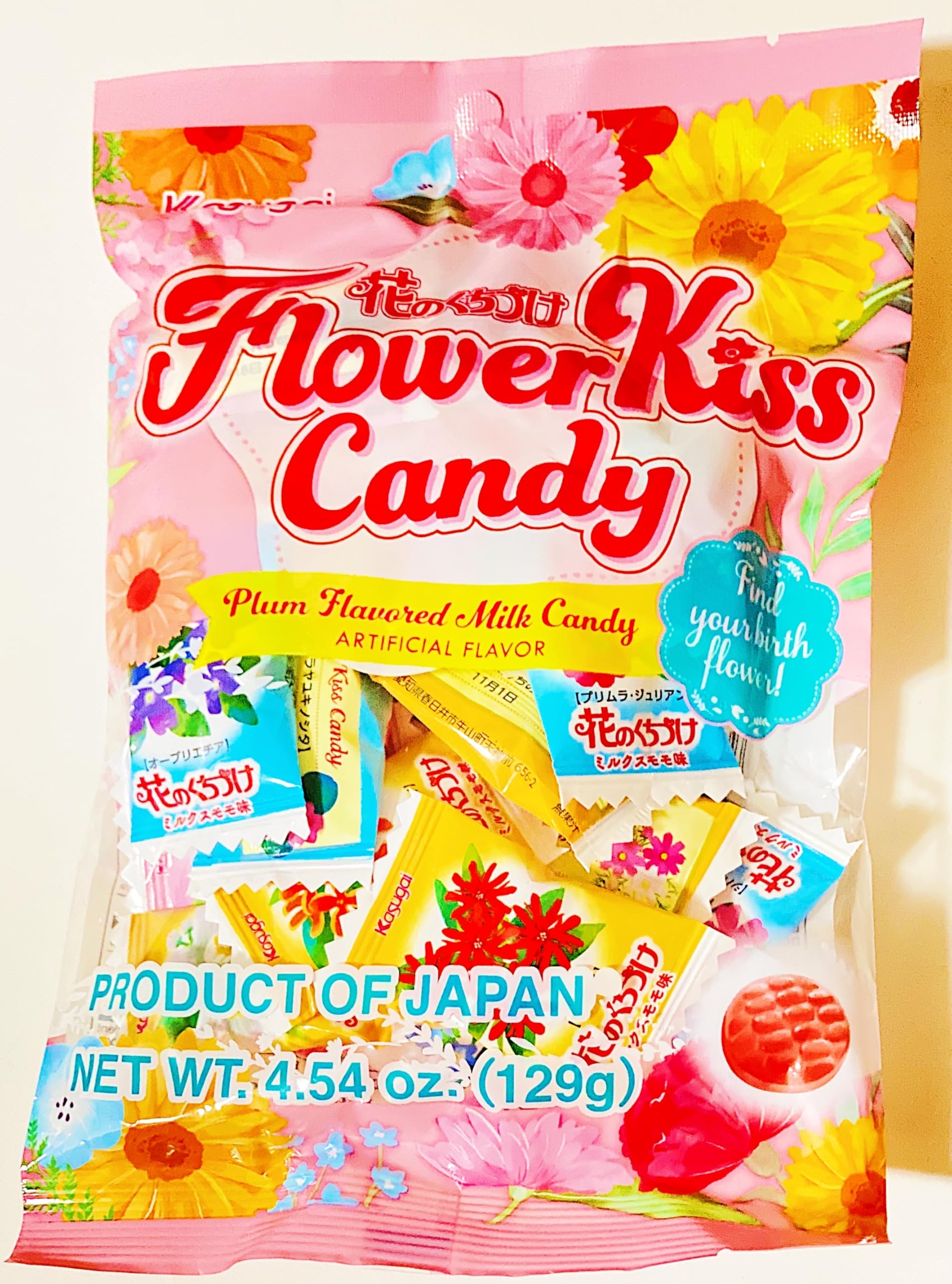 Amazon.com : Plum Flavored Milk Candy, Japanese Flower Kiss, 4.54 