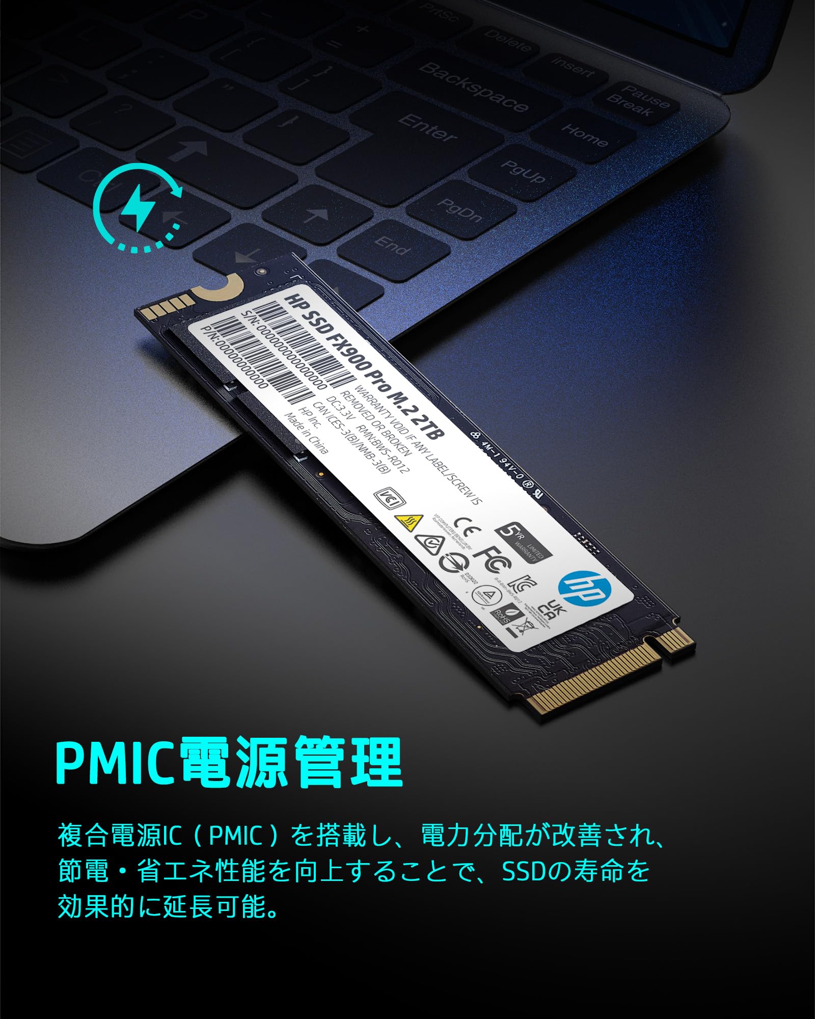 Amazon | HP FX900 Pro 4TB SSD DRAMキャッシュ搭載 NVMe1.4 M.2 Type 