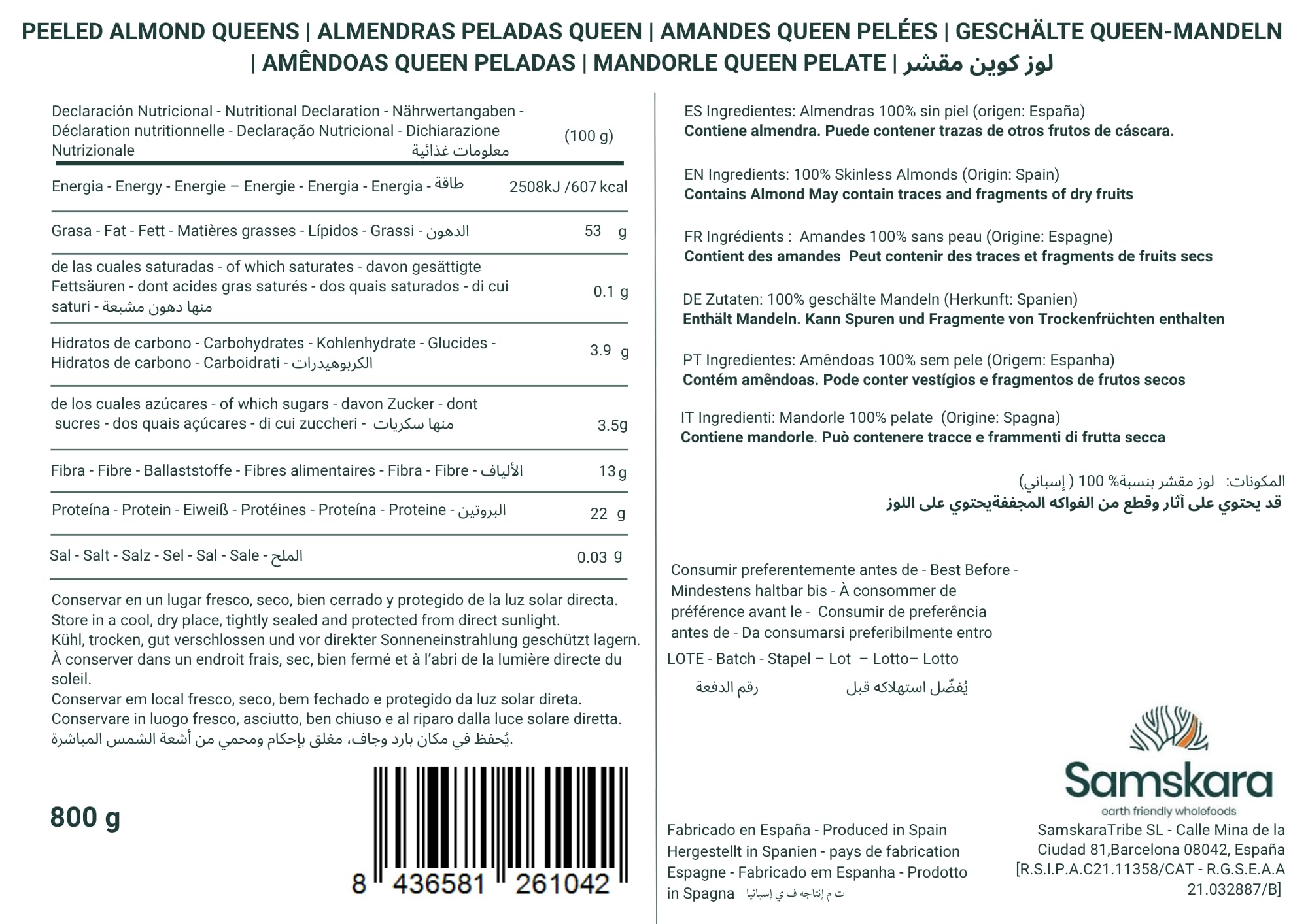 Samskara Tribe Almendras Marcona Peladas Ecológicas | Almendra Reina Española al Vacío | Naturales para Snacks | Gran Calibre Alta 16+ | 800 g