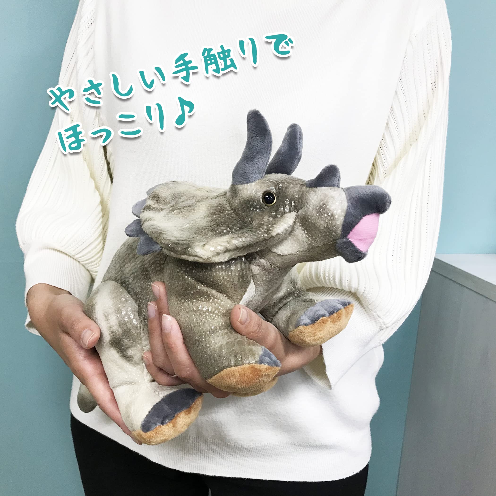 恐竜 置物 抱き枕 クッション マスコット リアル ダイナソー トリケラトプス 81lxg1NHi8L._AC_UF894,