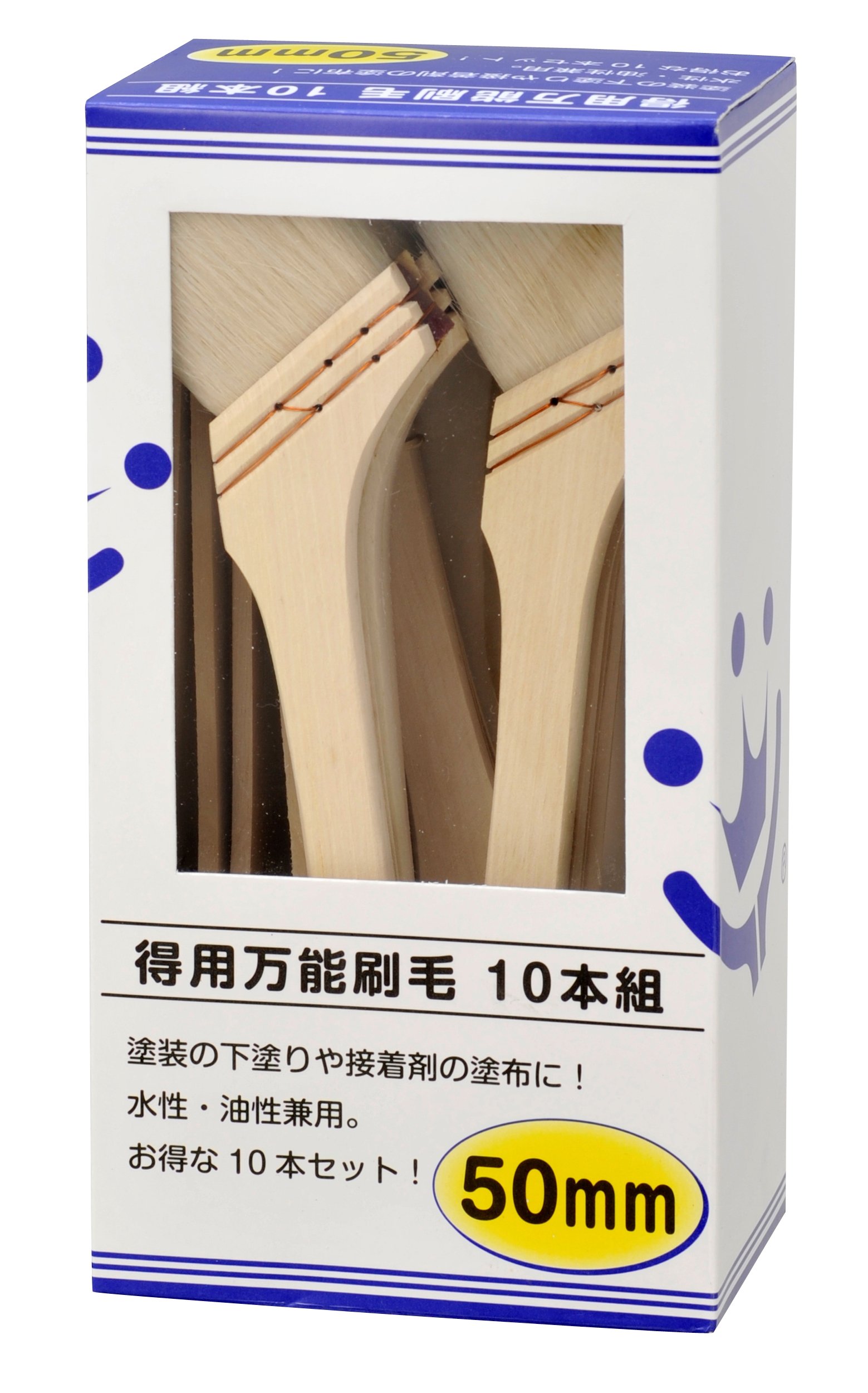 ペイント用刷毛 高級山羊毛 最高品 | 合成樹脂塗料用刷毛（油性ペンキ用） | ハケ市 刷毛 通販 大阪市都島区 万能刷毛　水性用　羊毛　50本まとめ売り　防水塗装用
