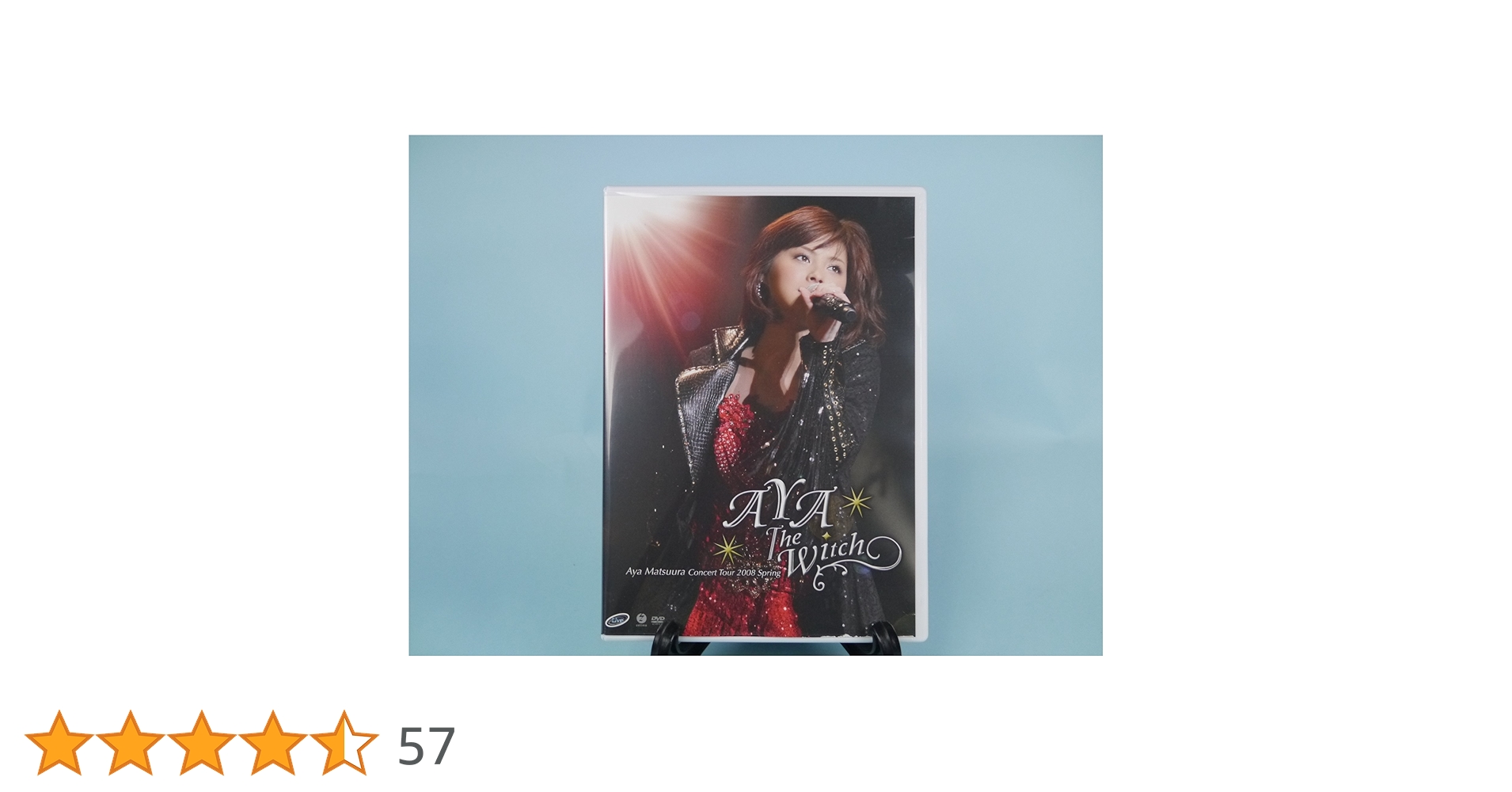 松浦亜弥 DVD ファンクラブイベント 2008 松浦亜弥 DVD ファンクラブイベント 2008 松浦亜弥 ファンクラブ