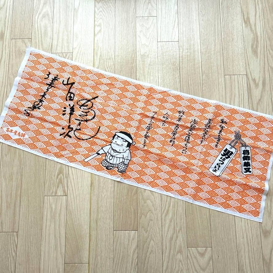 り*よ様 Tele グッズまとめ　タオルなど り*よ様 Tele グッズまとめタオルなど