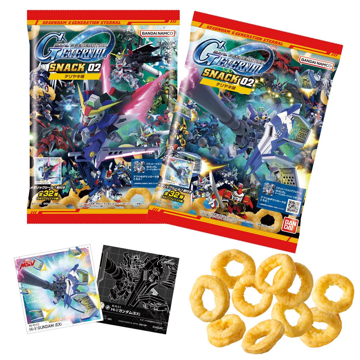 Amazon | バンダイ(BANDAI) SDガンダム ジージェネレーション