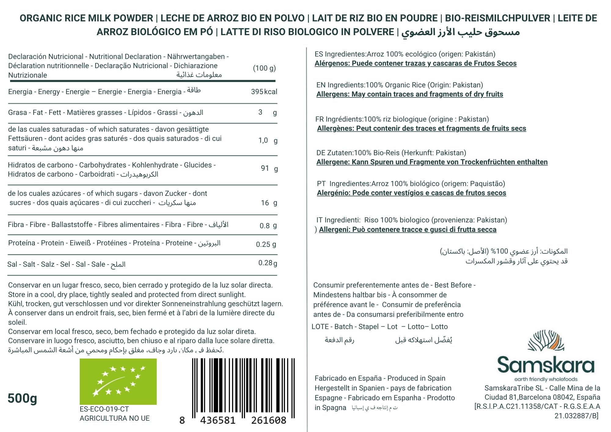 Leche de Arroz Ecológica en Polvo BIO 500 g Vegano Alternativo a la Leche