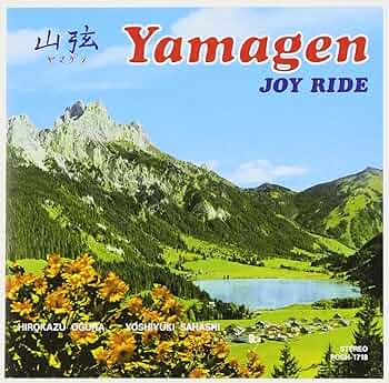 【特別付録DVD付】　山弦 山スコ スコア 山弦 オフィシャルスコア 山スコ 