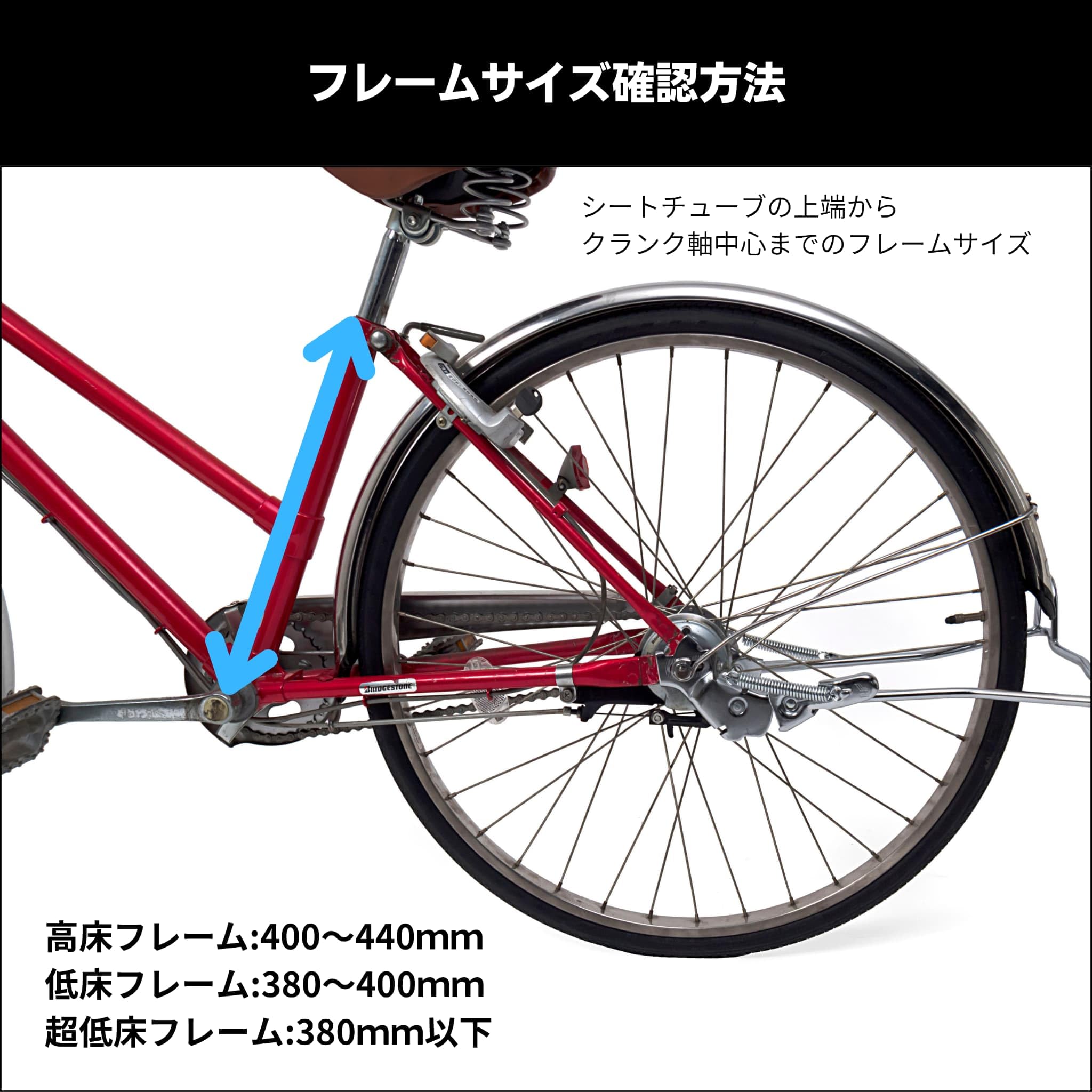 Amazon | MARUHACHI(マルハチ) 自転車 キャリア MSS-C27FC 高床 シート