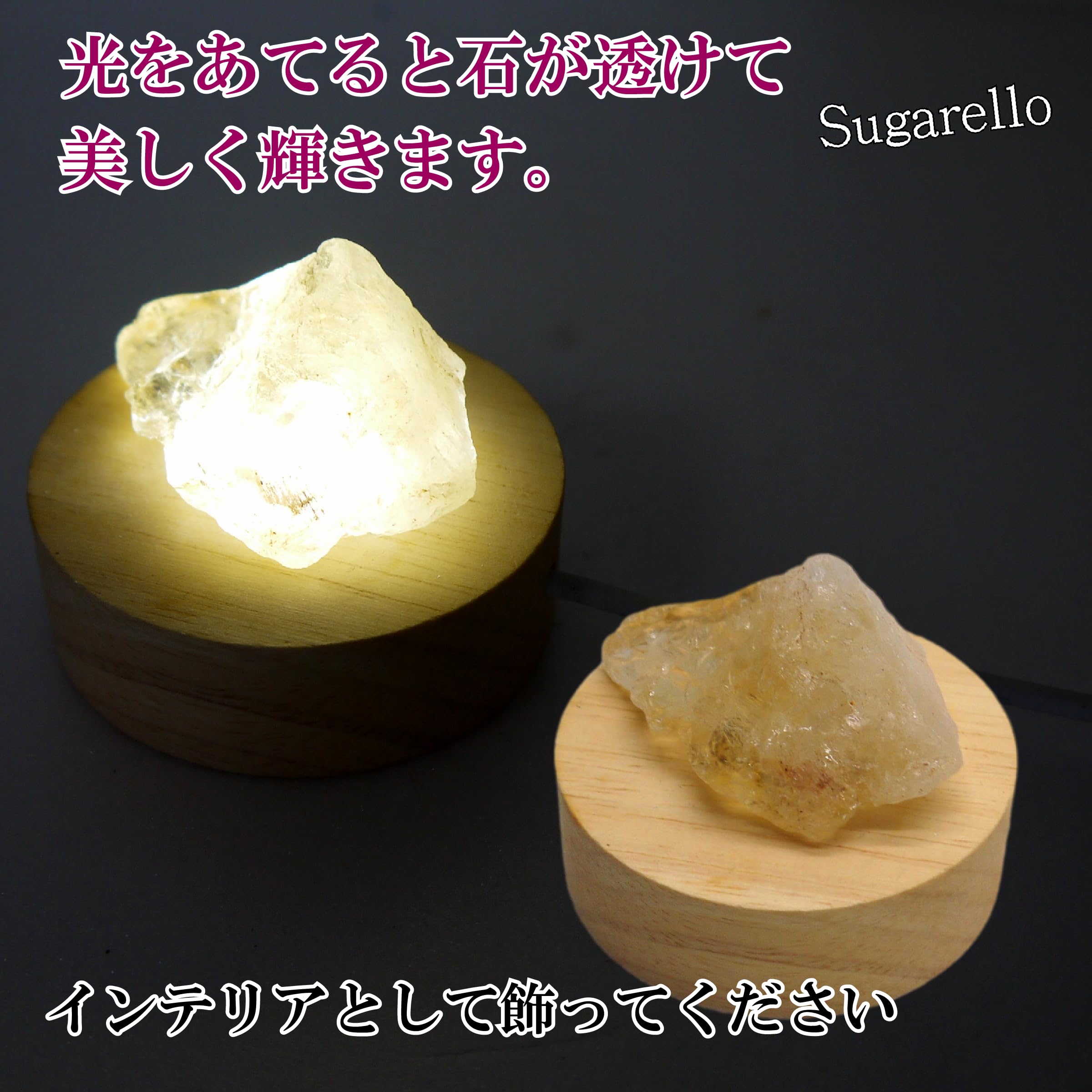 Amazon.co.jp: Sugarello 天然 原石 オレンジ水晶 シトリン クリスタル