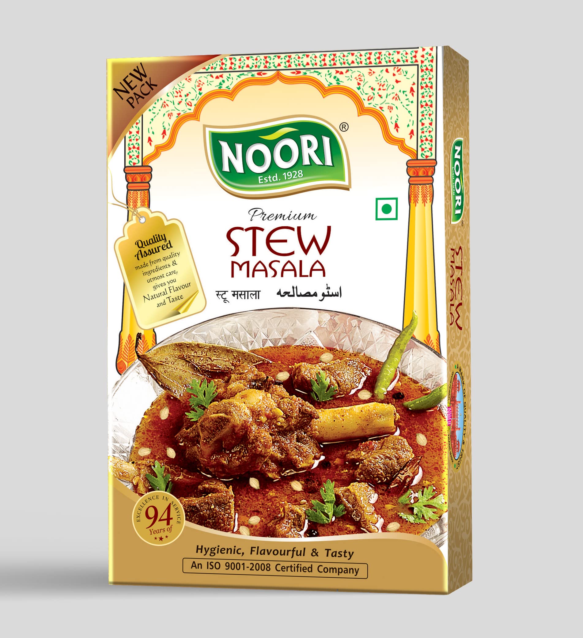 NOORI Stew Masala 40gm (Pack of 1) (B09THF56PL) Amazon Price History, Amazon Price Tracker
