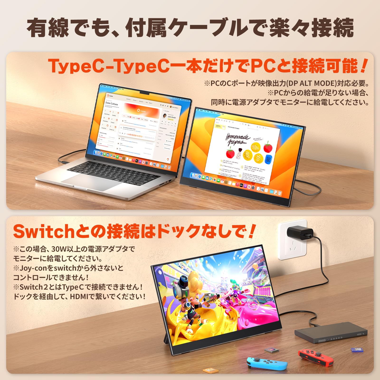 Amazon.co.jp: 【Amazon限定ブランド】VisionOwl モバイルモニター