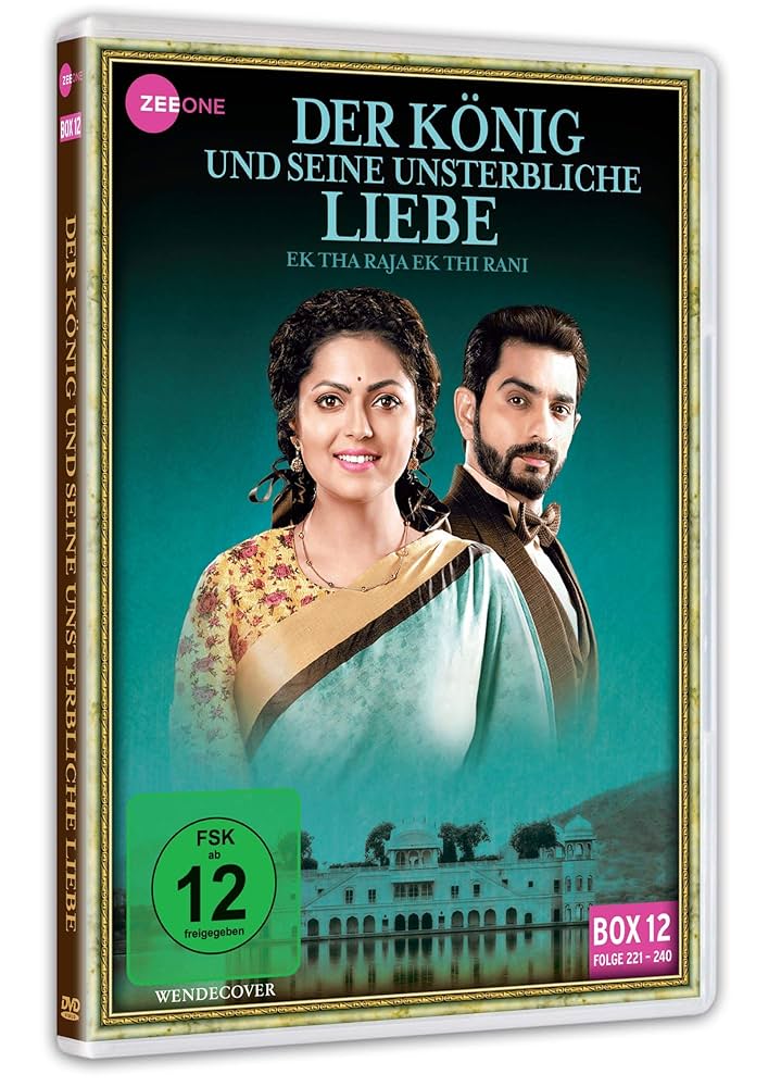 Der König und das Meer Der König und das Meer: 21 Kürzestgeschichten : Janisch