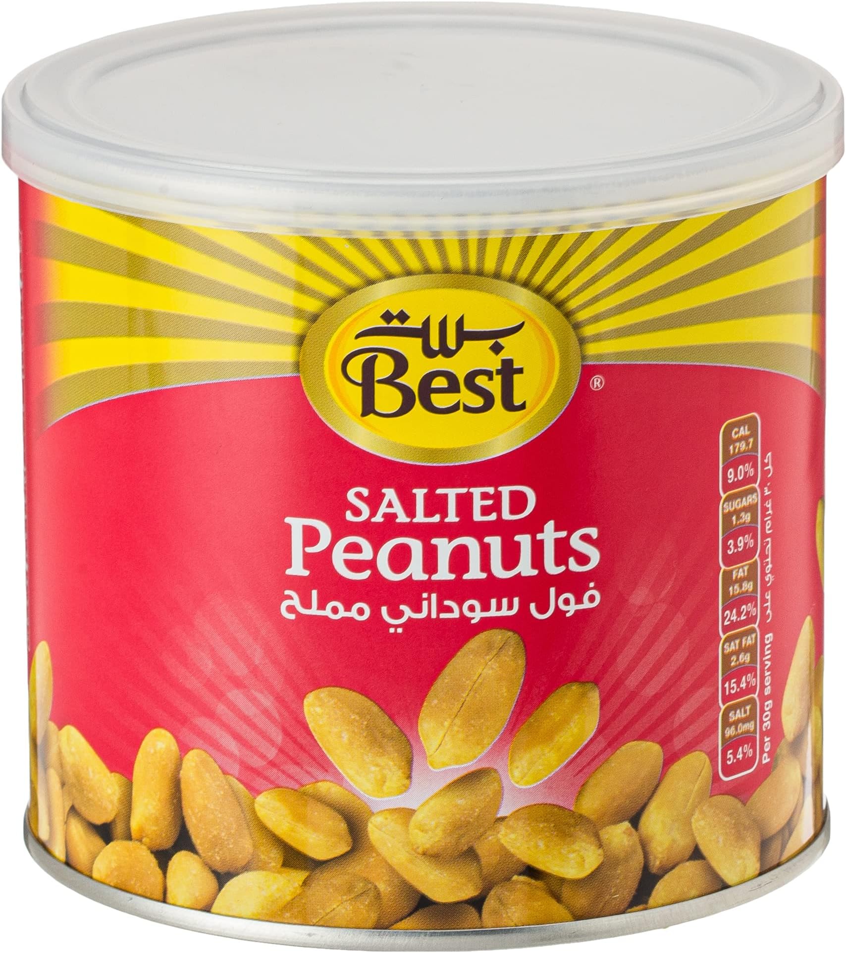 Salted Peanuts 300g