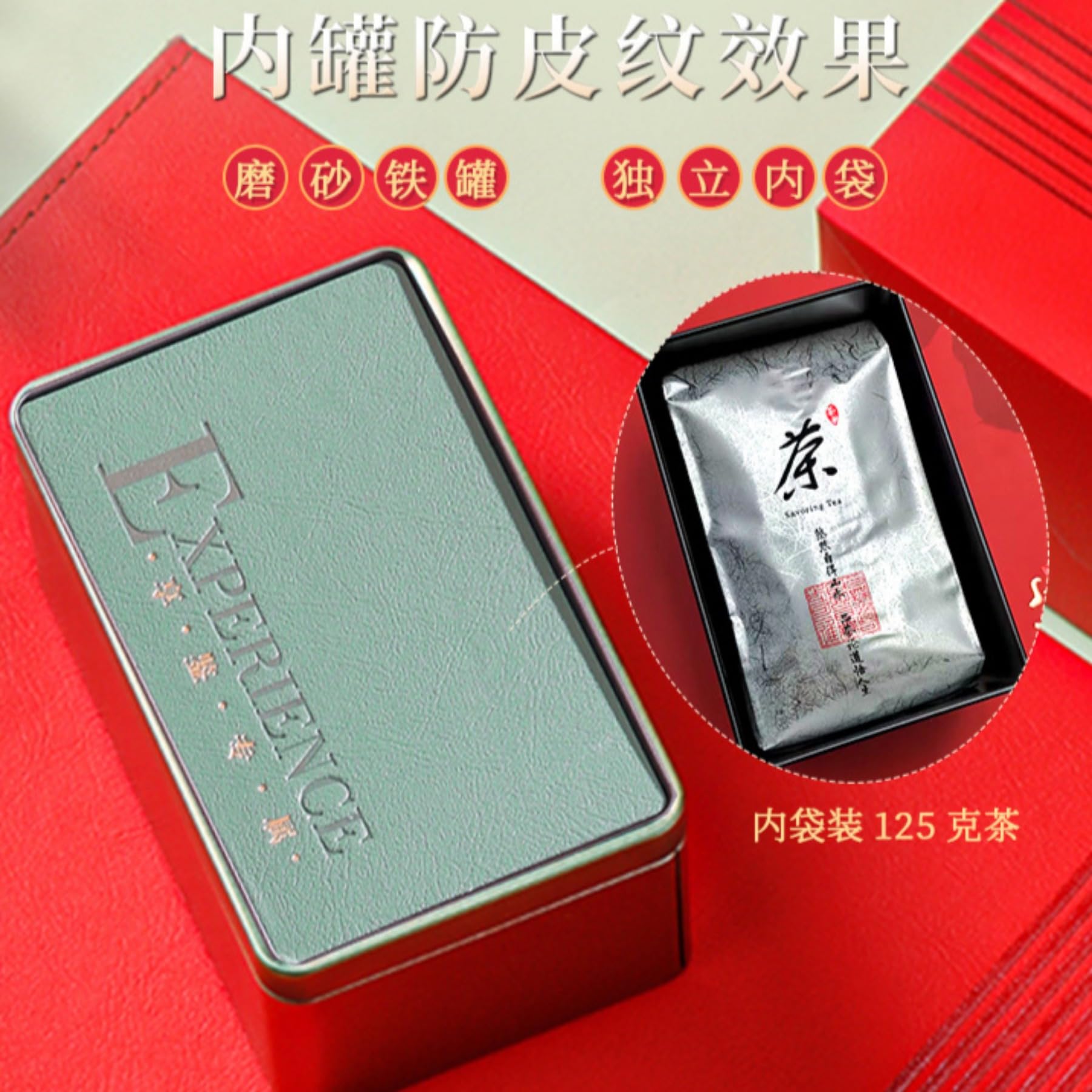 Tè Tieguanyin Oolong Premium Con Aroma Puro 250g / 8,81oz Confezione in Scatola Squisita