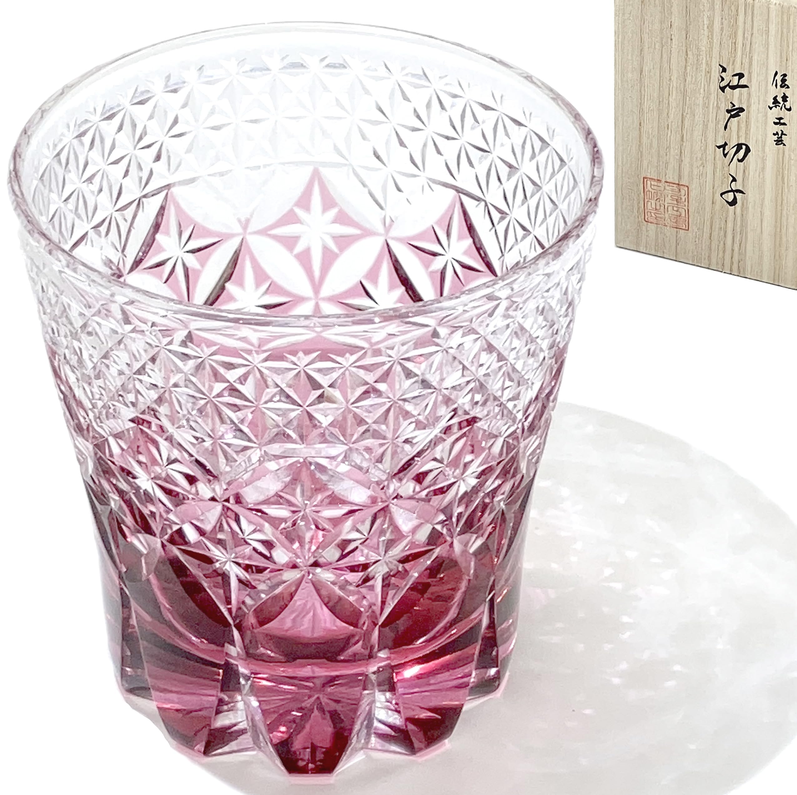 切子工房石塚 金赤ロックグラス