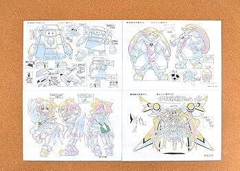 Amazon.co.jp: 最強銀河 究極ゼロ バトルスピリッツ 設定資料 制作資料