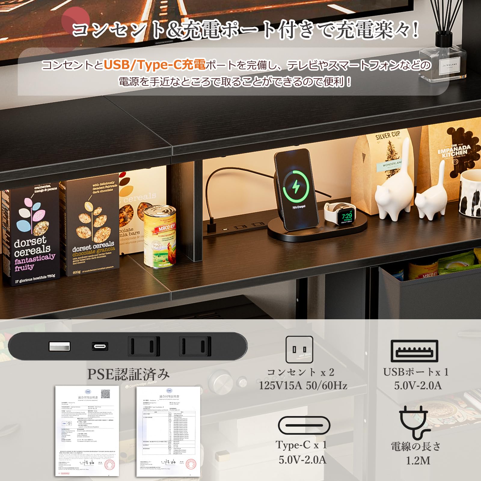Amazon｜IKIFLY チェスト収納 タンス 棚付き 箪笥リビング収納チェスト