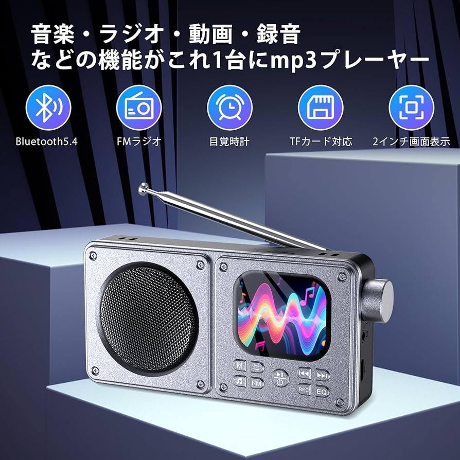 【最大128GBまで対応し容量を気にせずダウンロードOK♪❤】楽プレーヤー 最大128GBまで対応し容量を気にせずダウンロードOK♪❤】音楽