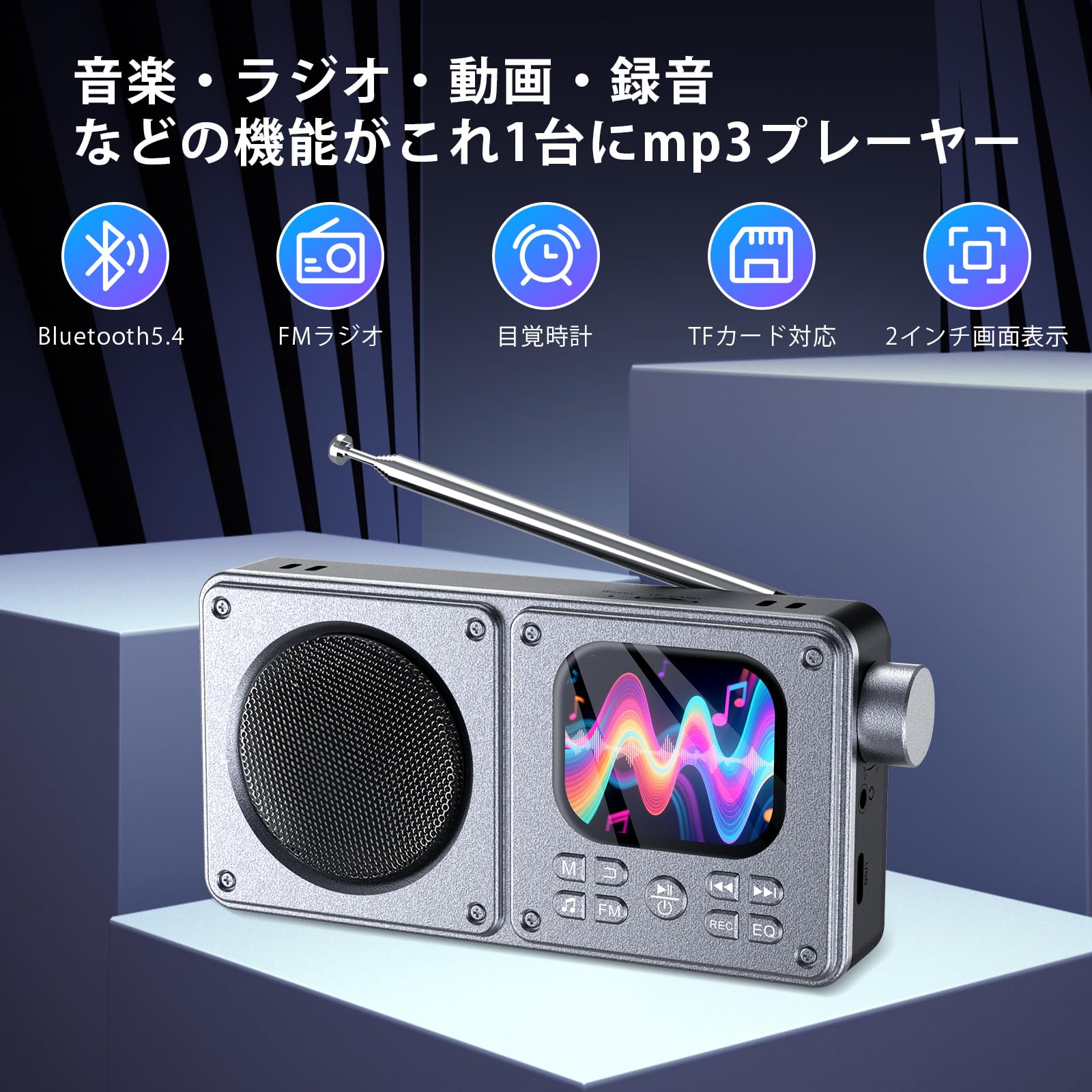 i T10 MP3プレイヤー/FMラジオ Amazon.co.jp: mp3プレーヤー 64GB 最大128GBまで拡張可能 Bluetooth5