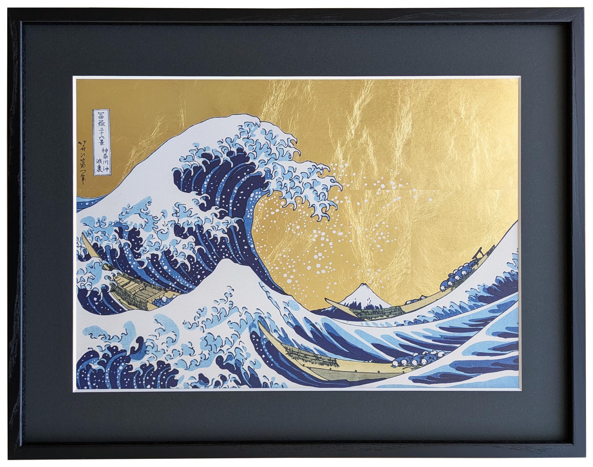 Amazon.co.jp: 【GOLD LEAF JAPAN】金箔浮世絵 葛飾北斎 富嶽三十六景