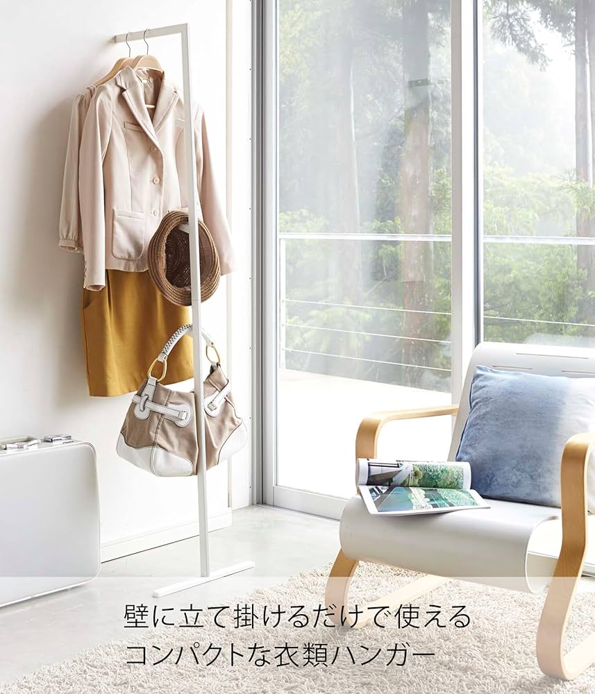 ■高品質■ハンガーラック Amazon｜山善(YAMAZEN) ハンガーラック 木製 全体耐荷重100kg