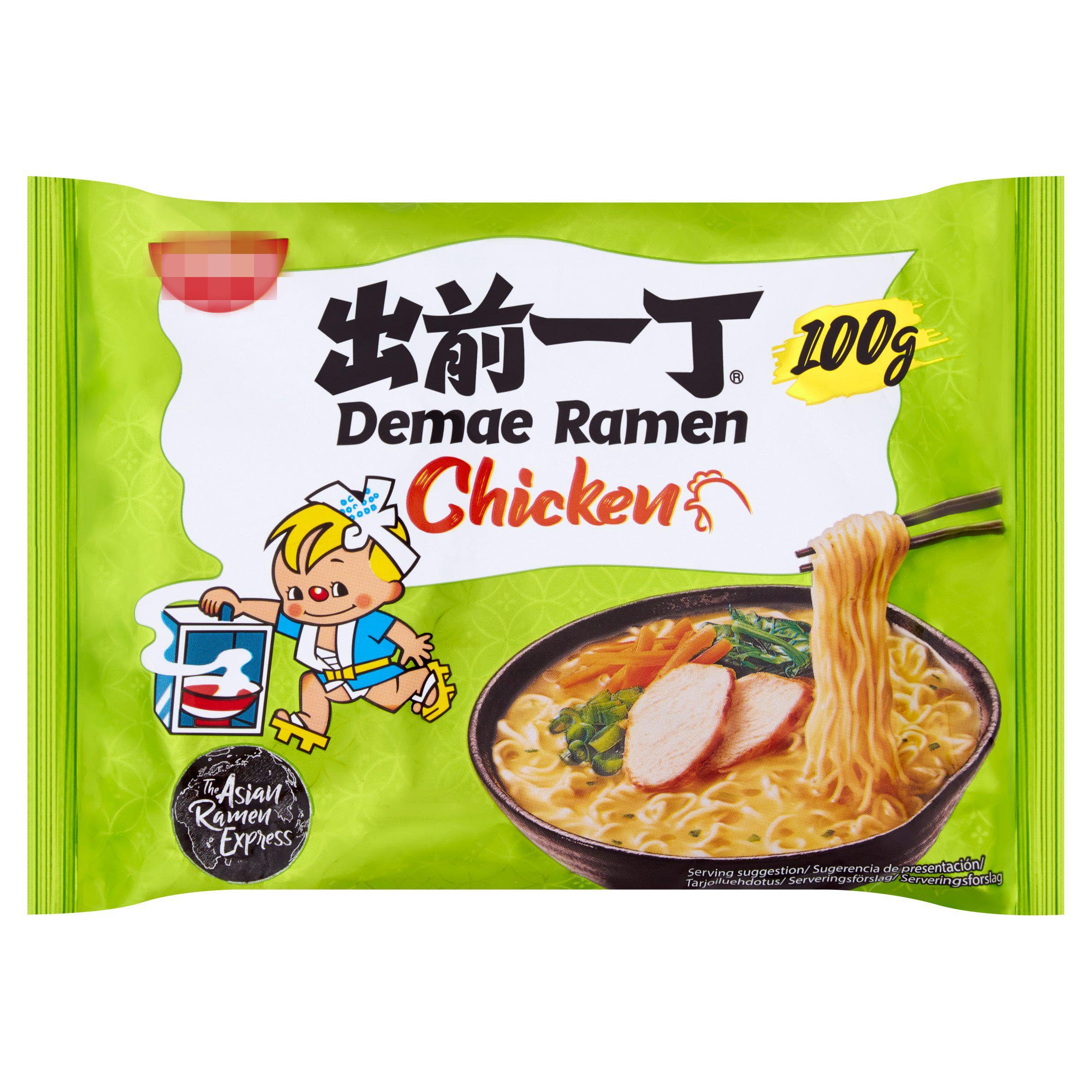 YIJIA Fideos Instantáneos Sabor Paquetes Mezclados Pack 10