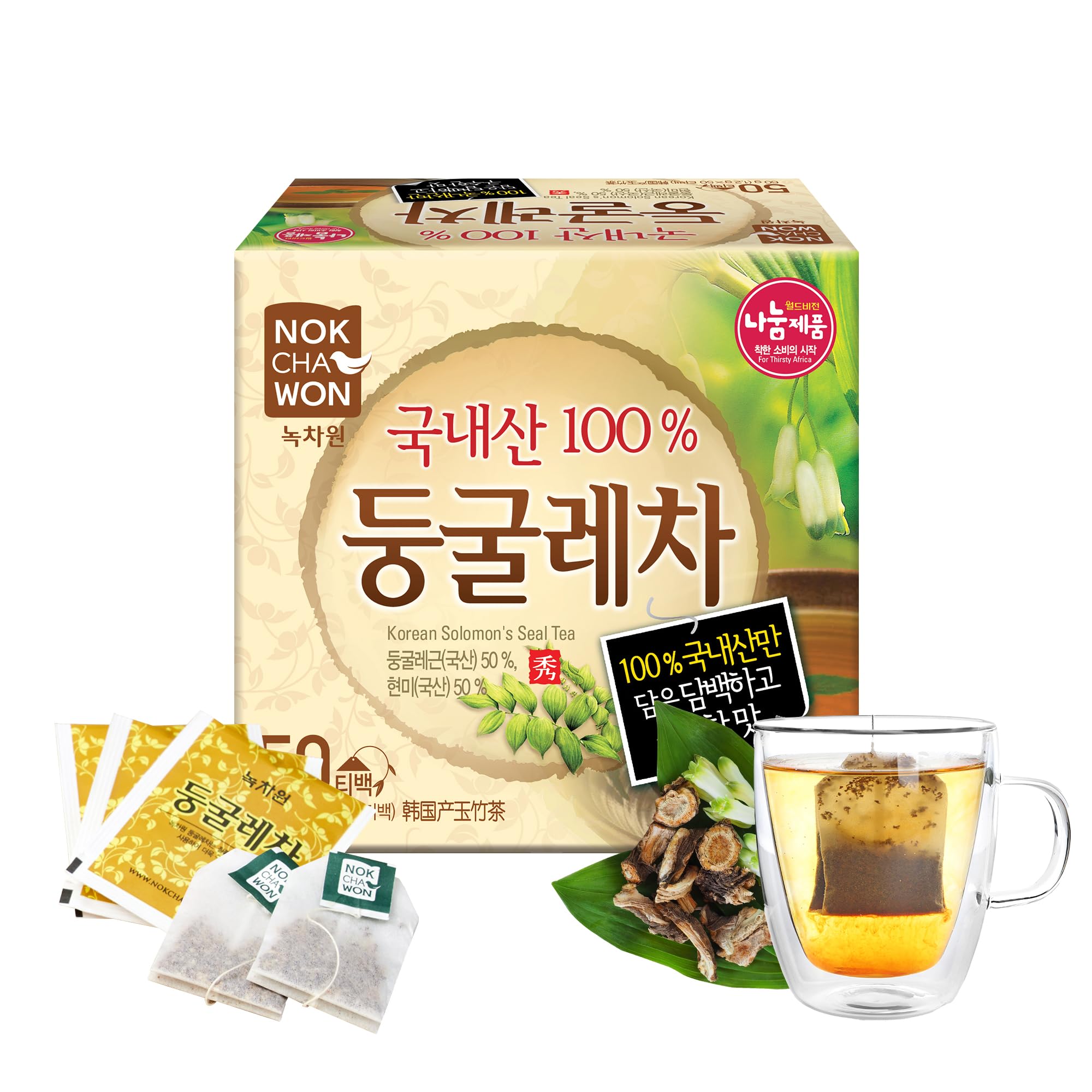 Amazon.com: NOKCHAWON: All Products