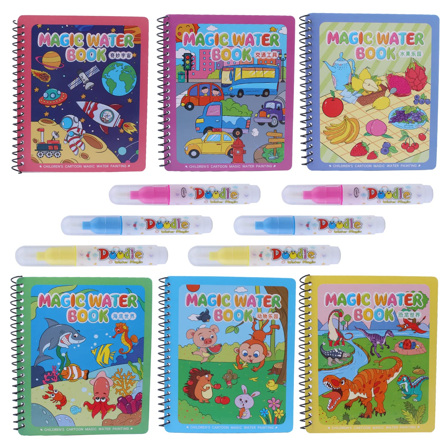 Pack of 6 Water Colouring Book, Reusable Doodle Book, Magic Water Drawing Book and Pen Set, Duplicate Book, Magic Colouring Book with Magic Pen, Colouring Board for Children, Education, Drawing Toy