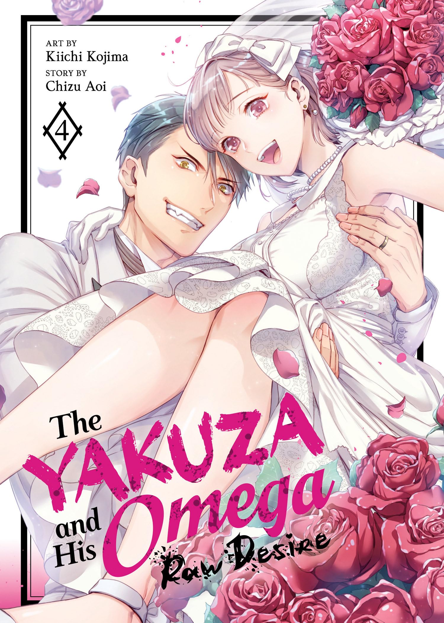 Yakuza and His Omega: Raw Desire Vol. 4, The