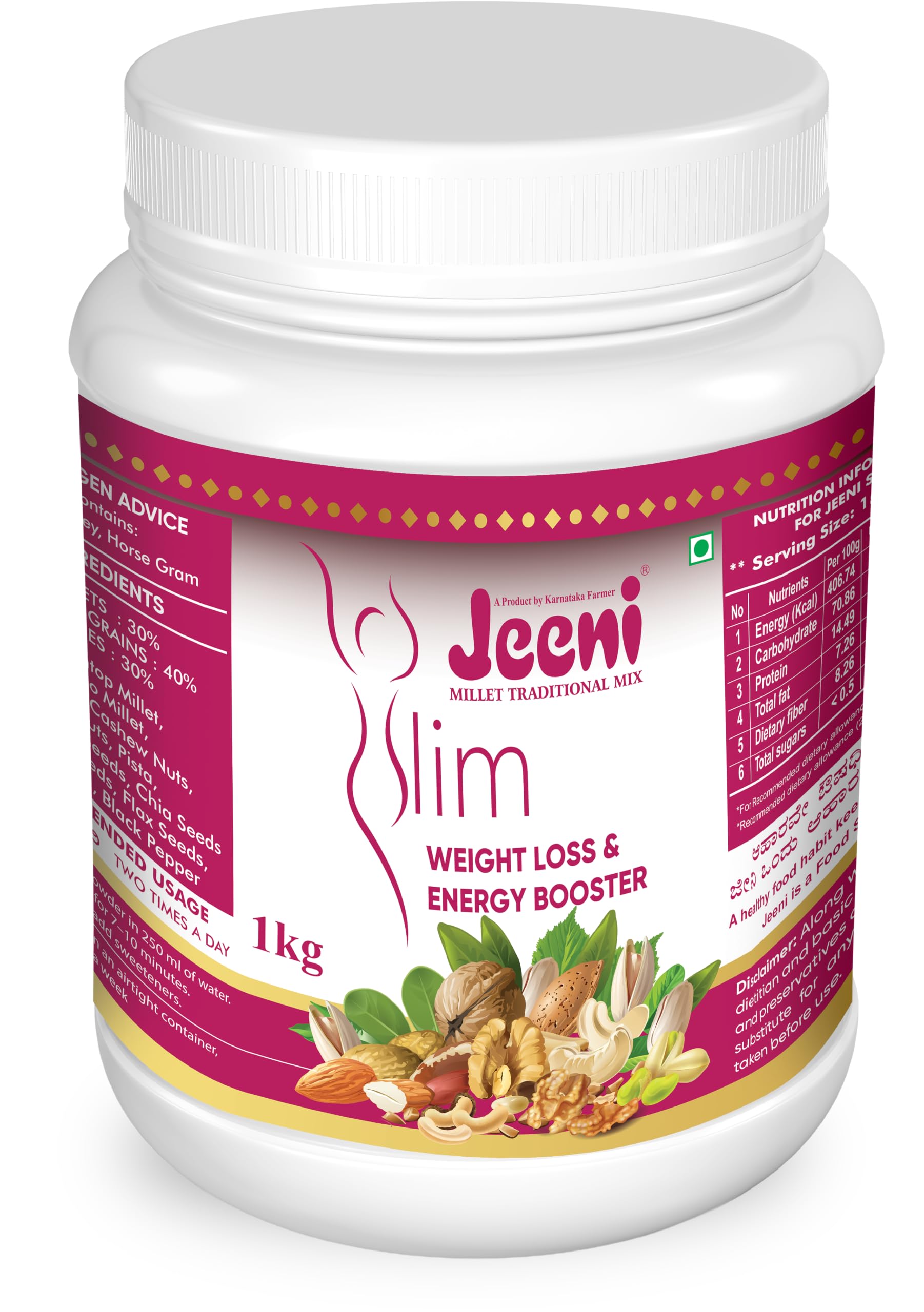 Jeeni Slim Weight Loss & Energy Booster Powder 1kg | Weight