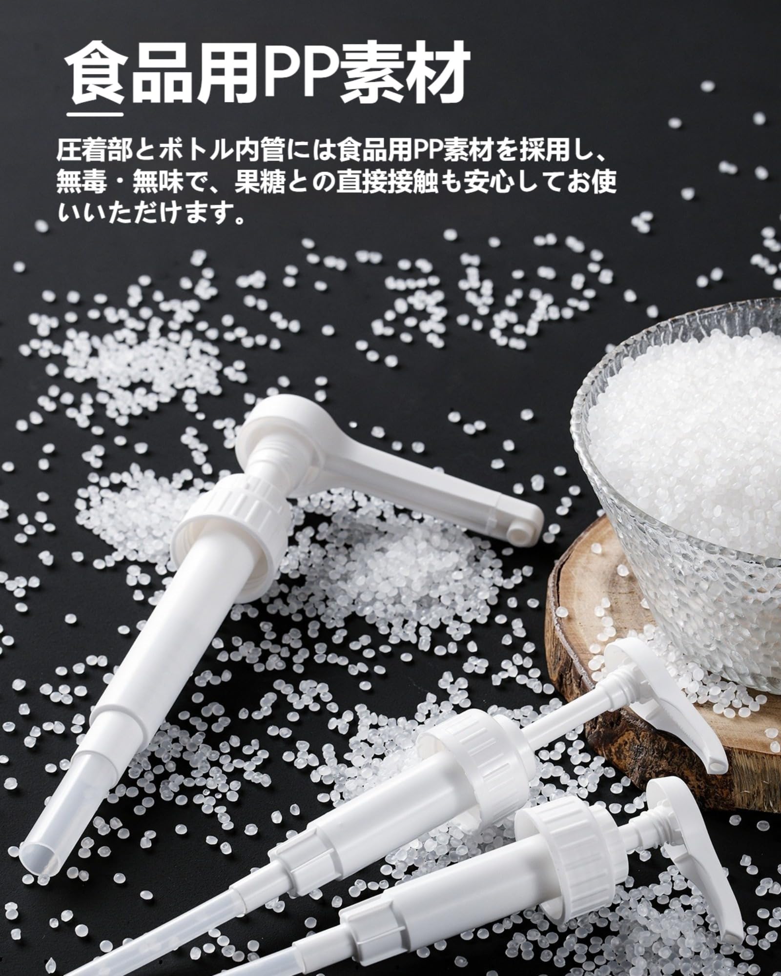 Amazon.co.jp: Uranus シロップポンプディスペンサー 1100ml 大容量