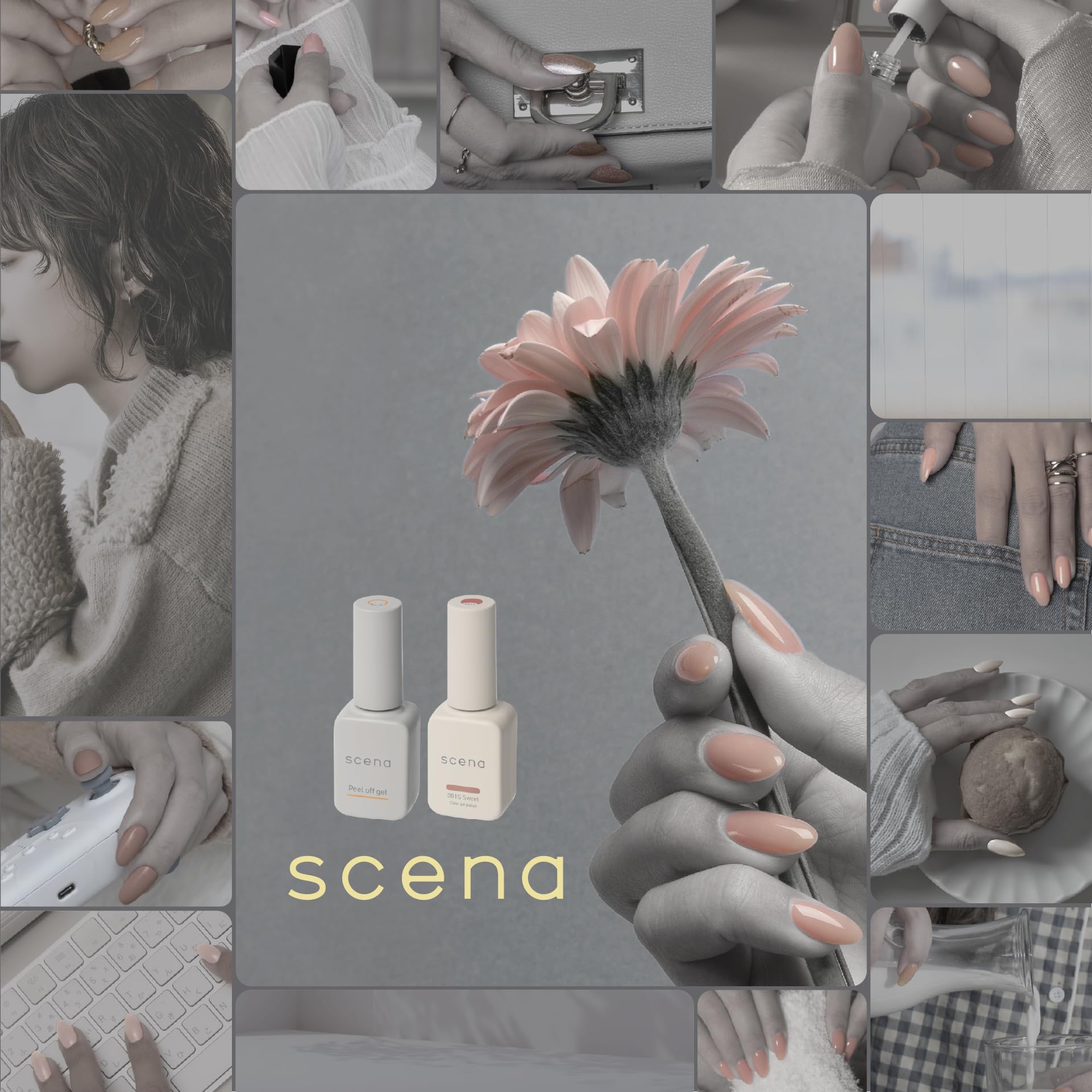 Amazon | scena ジェルポリッシュ 011G エモーショナル 7g | scena Amazon | scena ジェルポリッシュ 011G エモーショナル 7g | scena