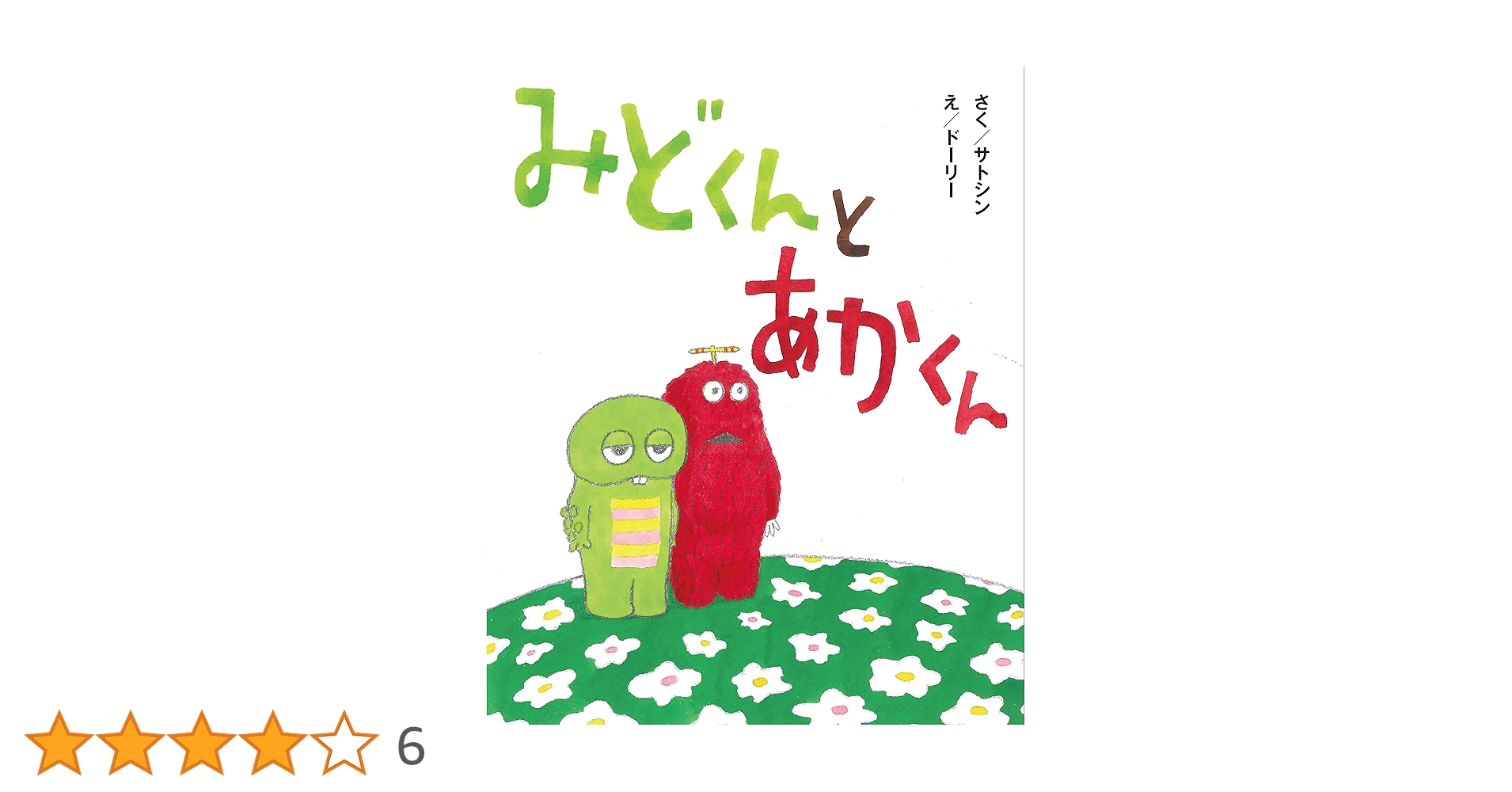 81yJuVEALJL.jpg_BO30,255,255,