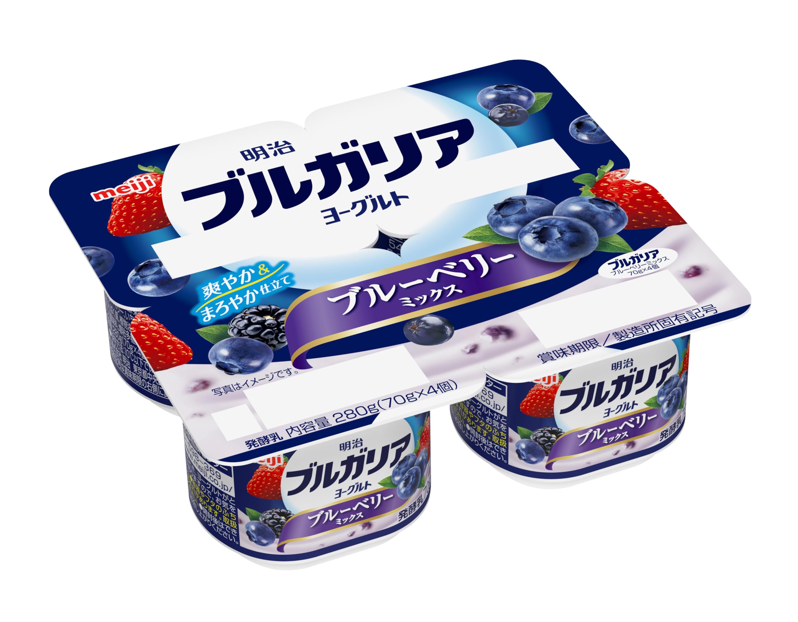 Amazon.co.jp: Meiji Bulgarian Yogurt Blueberry Mix 70g x 4 pcs x 6