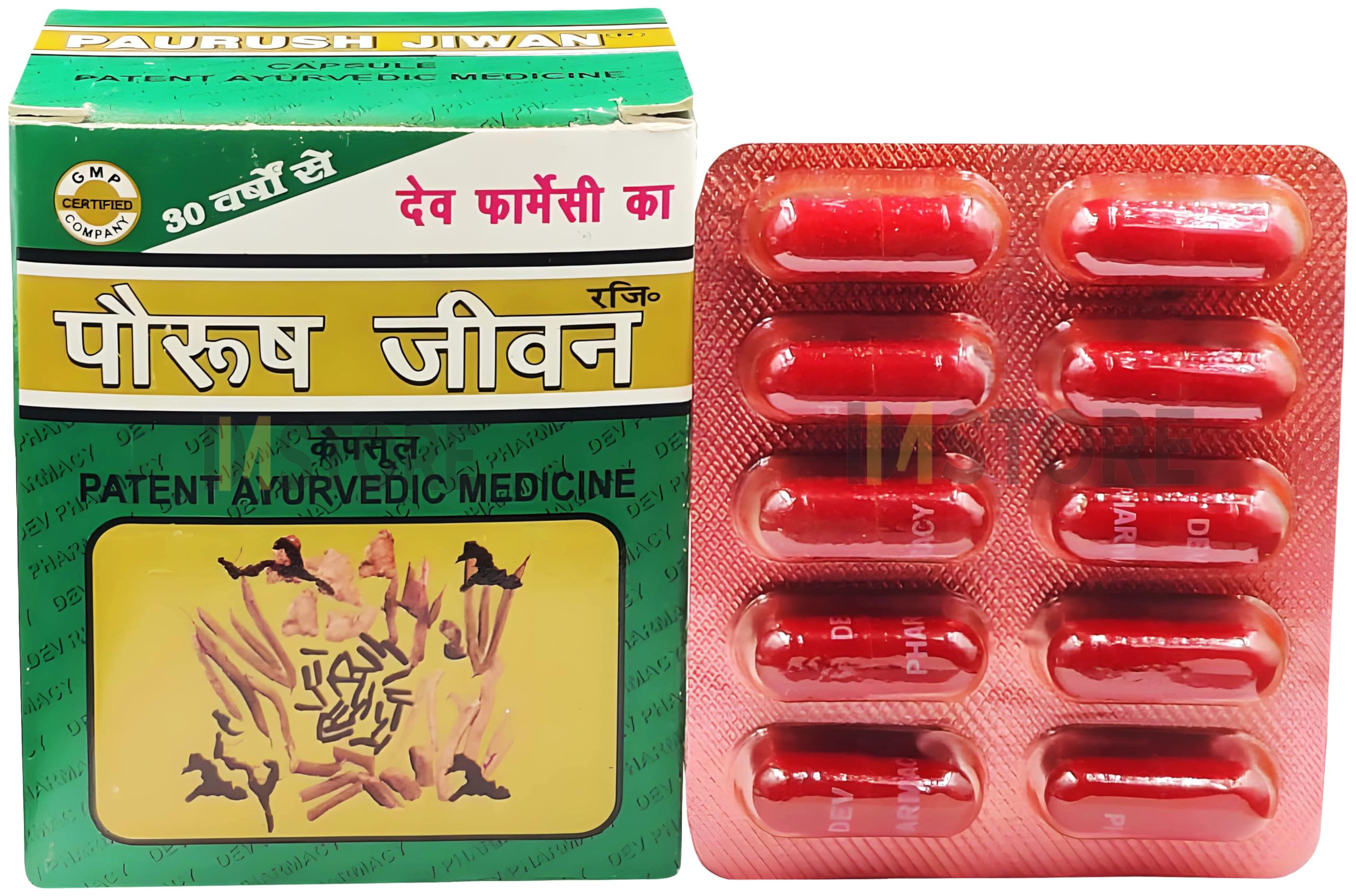 DM STORE Dev Paurush Jiwan 60 Capsule (Pack Of 6) (B0CRLBZV87) Amazon Price History, Amazon Price Tracker