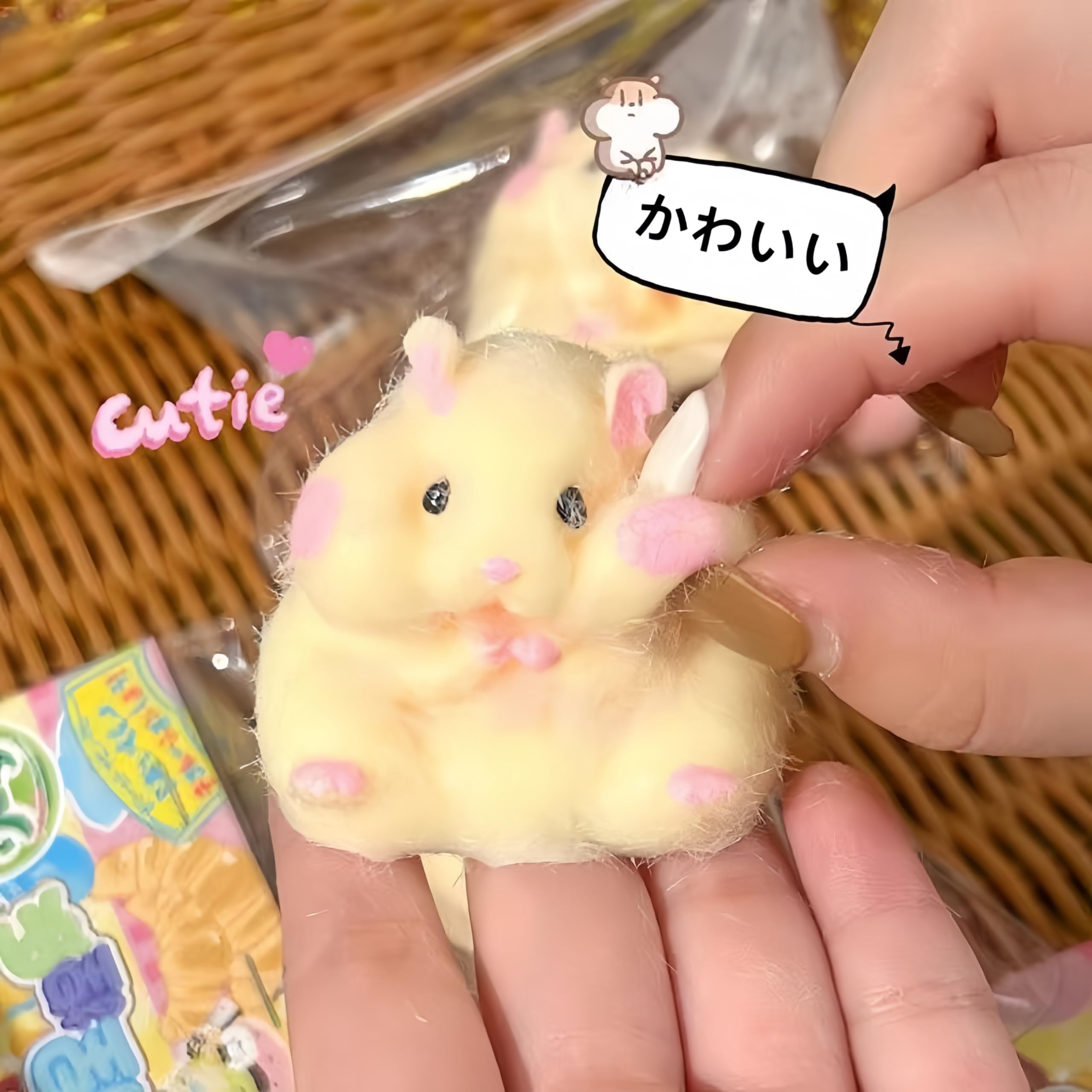 Amazon | 2個 解消おもちゃ スクイーズ セット ぷにぷにスクイーズ 