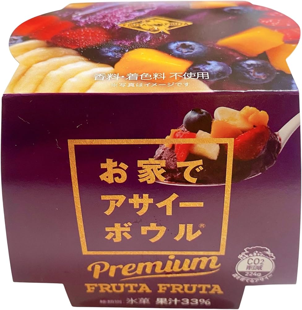 Amazon | [冷凍]フルッタフルッタお家でアサイーボウル