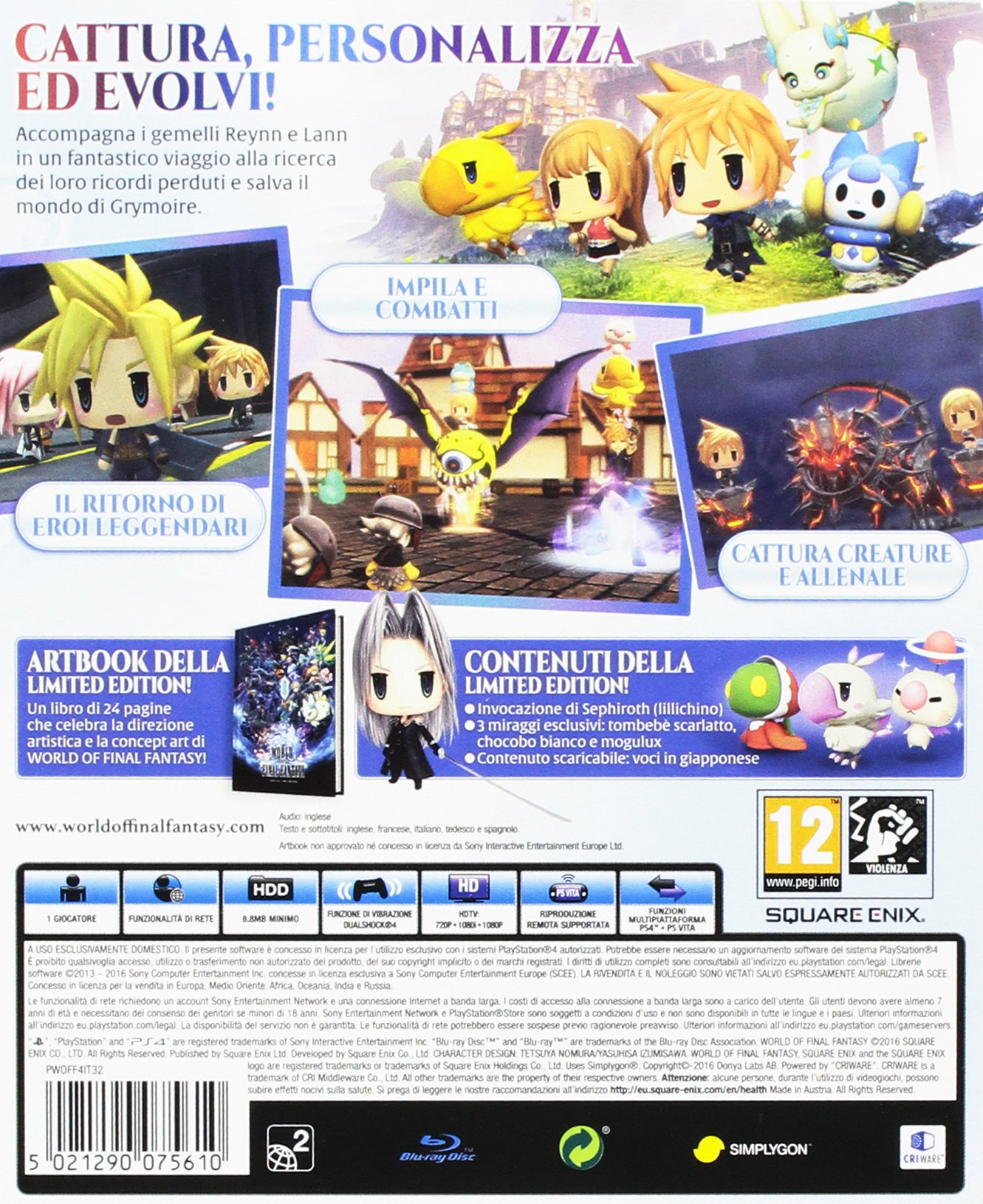 World of Final Fantasy - Limited - PlayStation 4