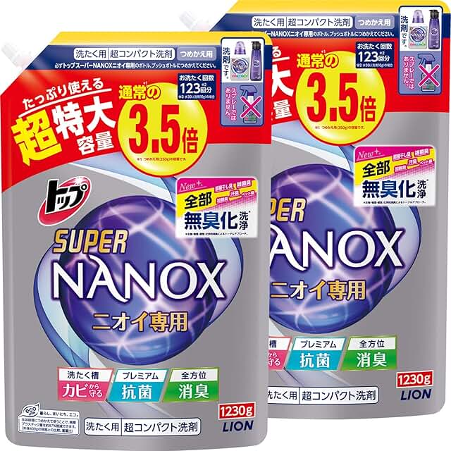 Amazon.co.jp トップ_スーパーナノックス_ニオイ専用 ドラッグストア Amazon.co.jp トップ_スーパーナノックス_ニオイ専用 ドラッグストア