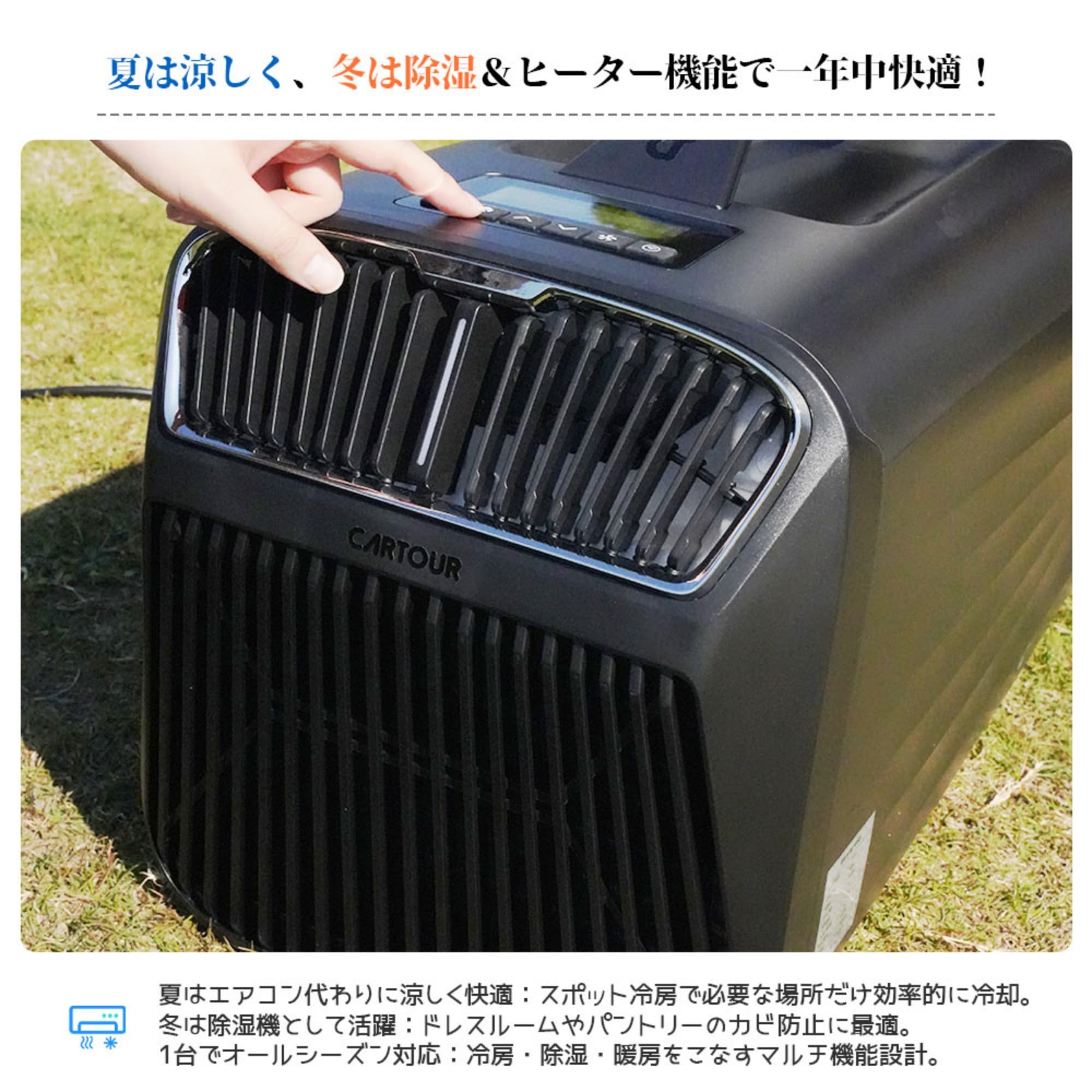 Amazon | Warayumi ポータブルエアコン 小型エアコン 高効率 操作簡単 