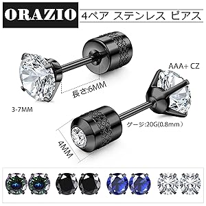 Amazon | ORAZIO 4ペア ピアス メンズ レディース 3A+ジルコニア