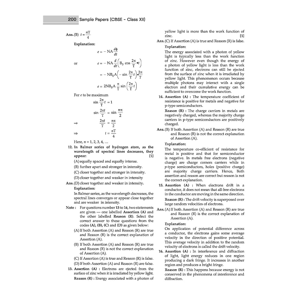 Papéis de amostra de física Gurukul Por Oswal para Angola | Ubuy