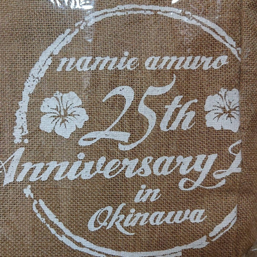Amazon.co.jp: 安室奈美恵 ビーチセット 25周年 沖縄 : おもちゃ