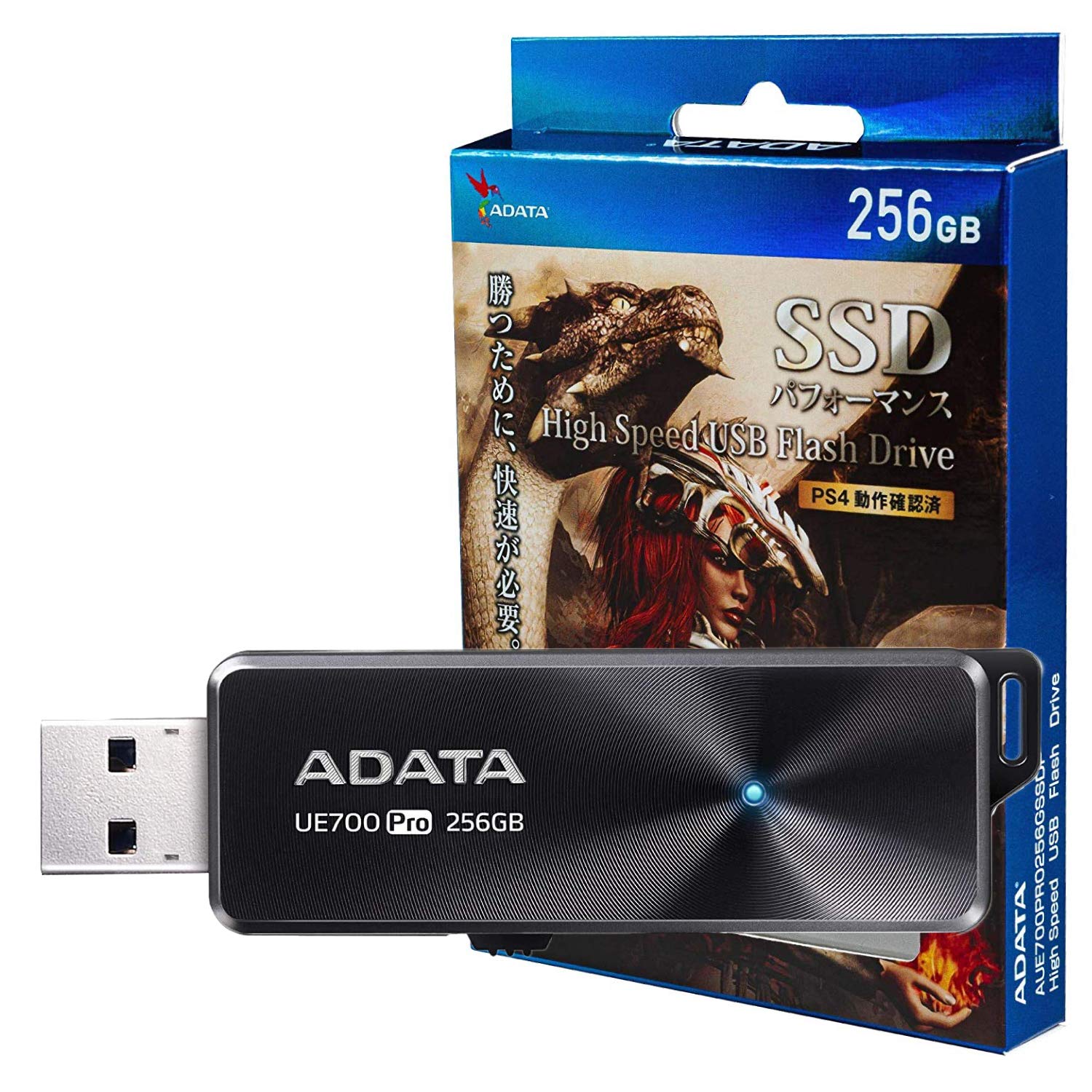 ADATA SSD パフォーマンス 256GB ハイスピード USB フラッシュドライブ UE700 Pro 最大読込速度:360MB/秒 PS4 メーカー動作確認済 ブラック AUE700PRO256GSSDP