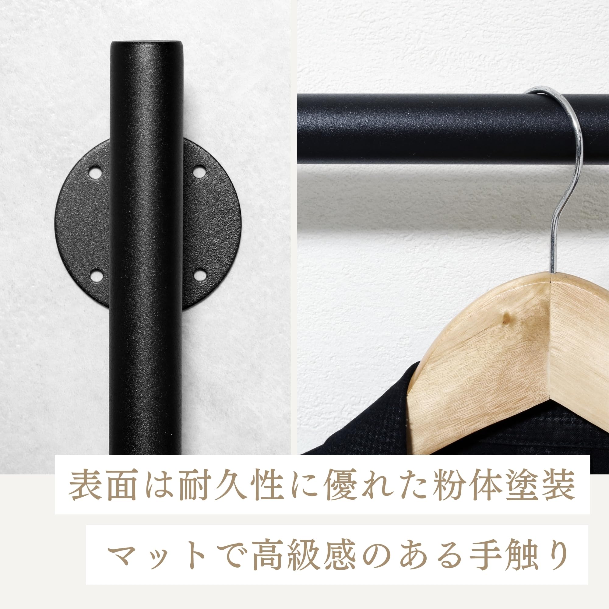 Amazon.co.jp: サンニード ストレートアイアンバー 55 BK ブラック