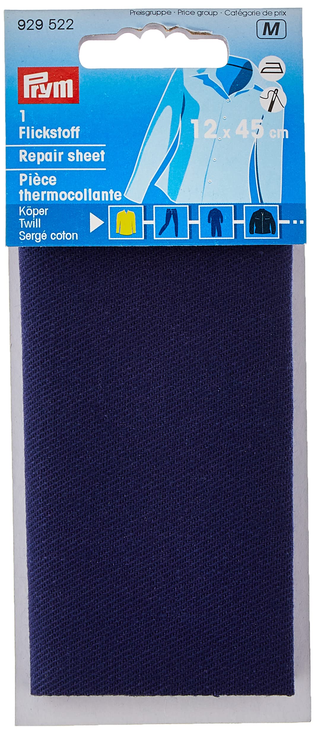 Twill Repair Sheet