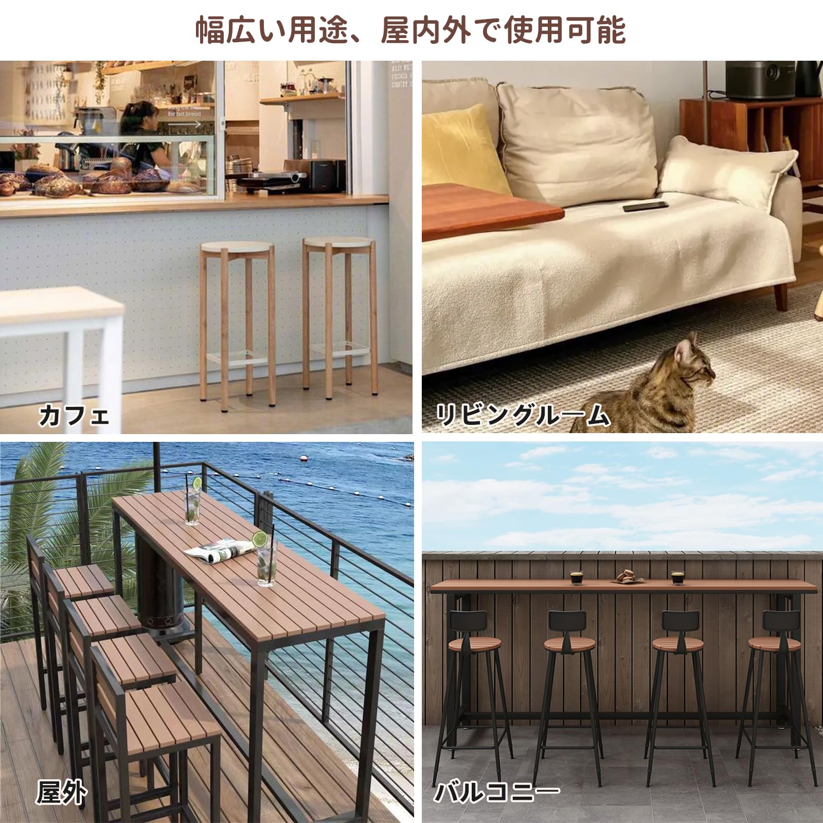 Amazon｜Wokouiys カウンターテーブル ベランダテーブル ハイテーブル