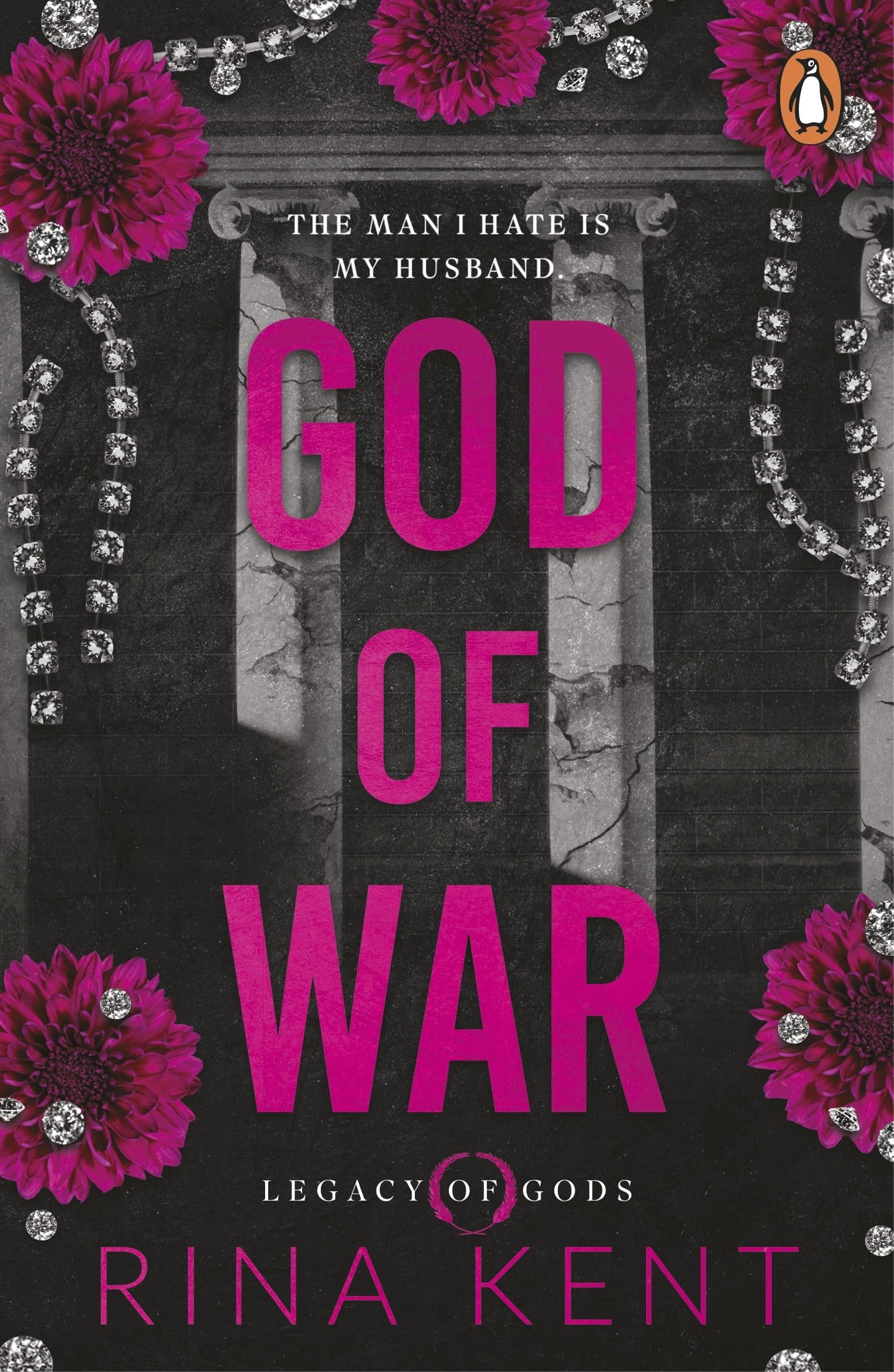 God of War: An addictive dark college romance from the New York Times bestselling author