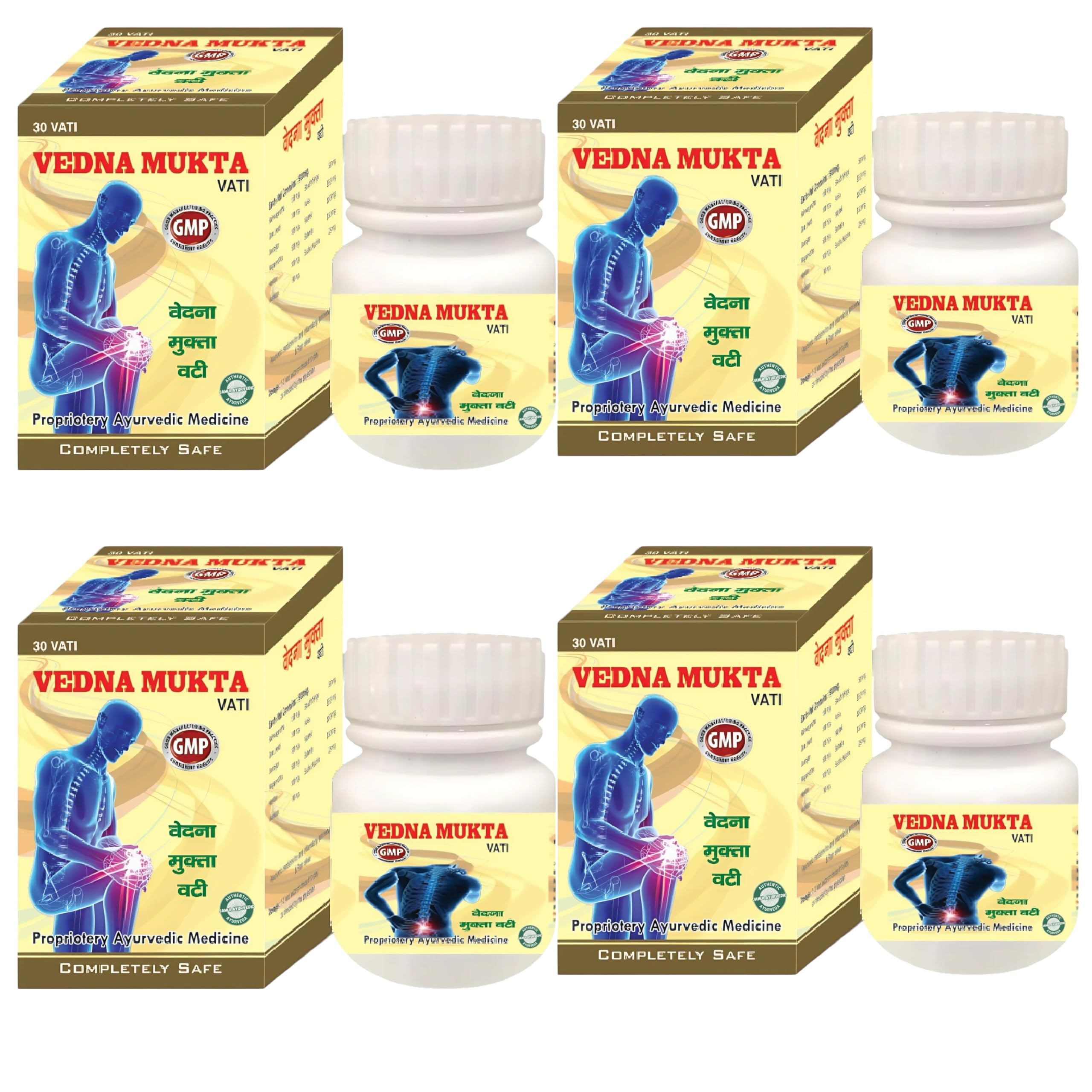 Vedna Mukta Vati 30 Tablet | Pack Of 4 | Life Care Herbal & Ayurvedic LC | GMP CERTIFIED-picture-26
