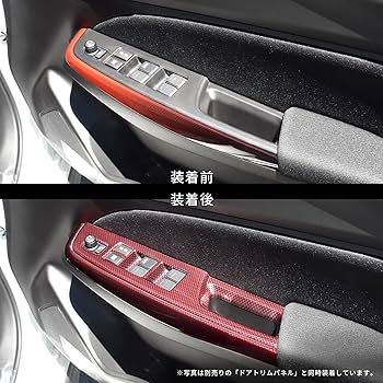 Amazon | SecondStage スズキ スイフトスポーツ ZC33S スイフト