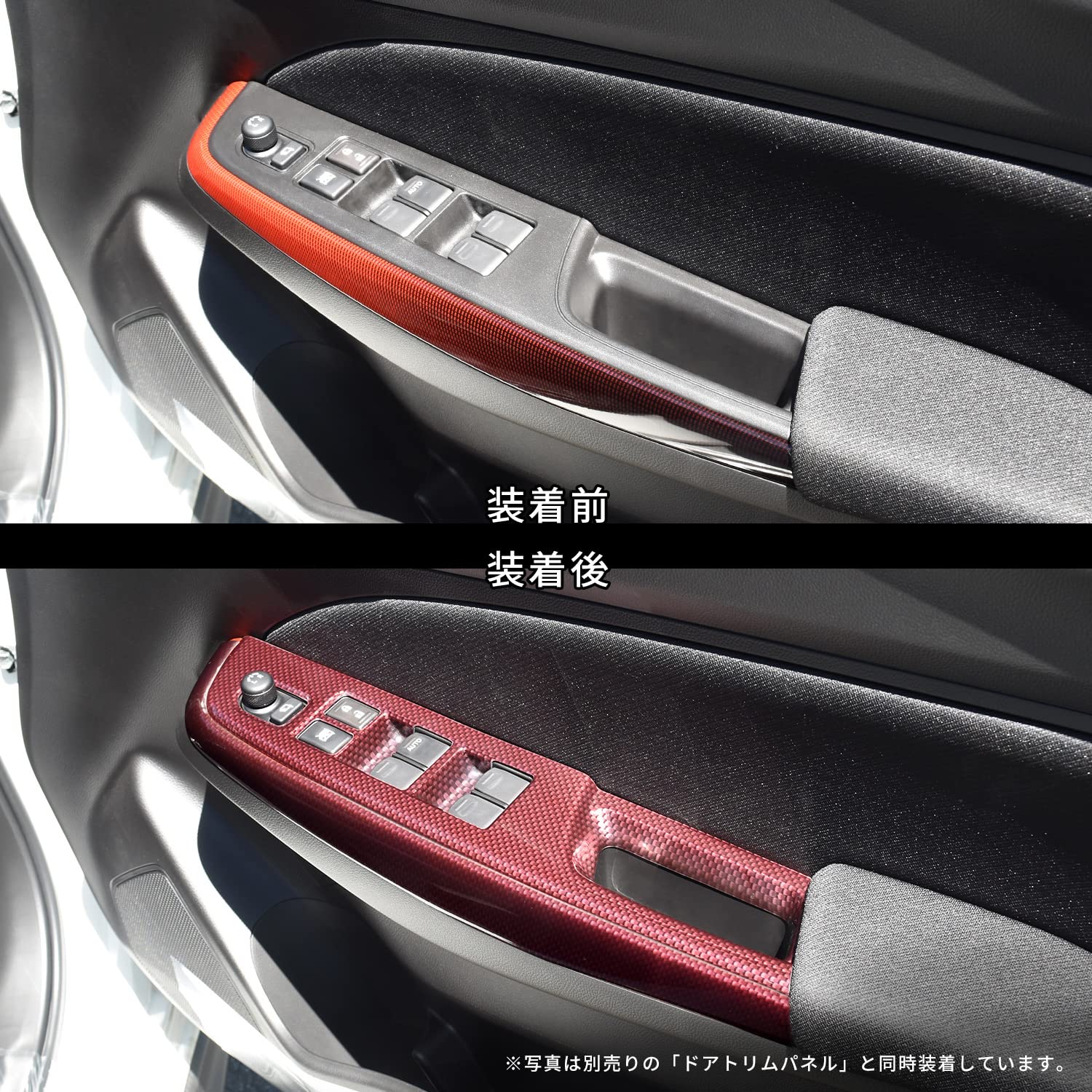 Amazon.co.jp: SecondStage Suzuki Swift Sport ZC33S Swift PWSW